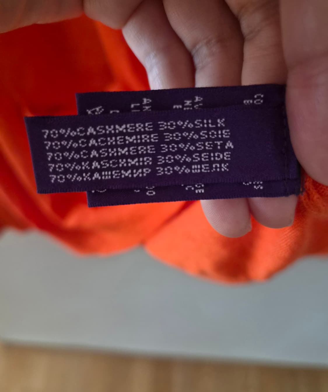 랄프로렌 컬렉션 퍼플라벨 가디건 상품이미지5
