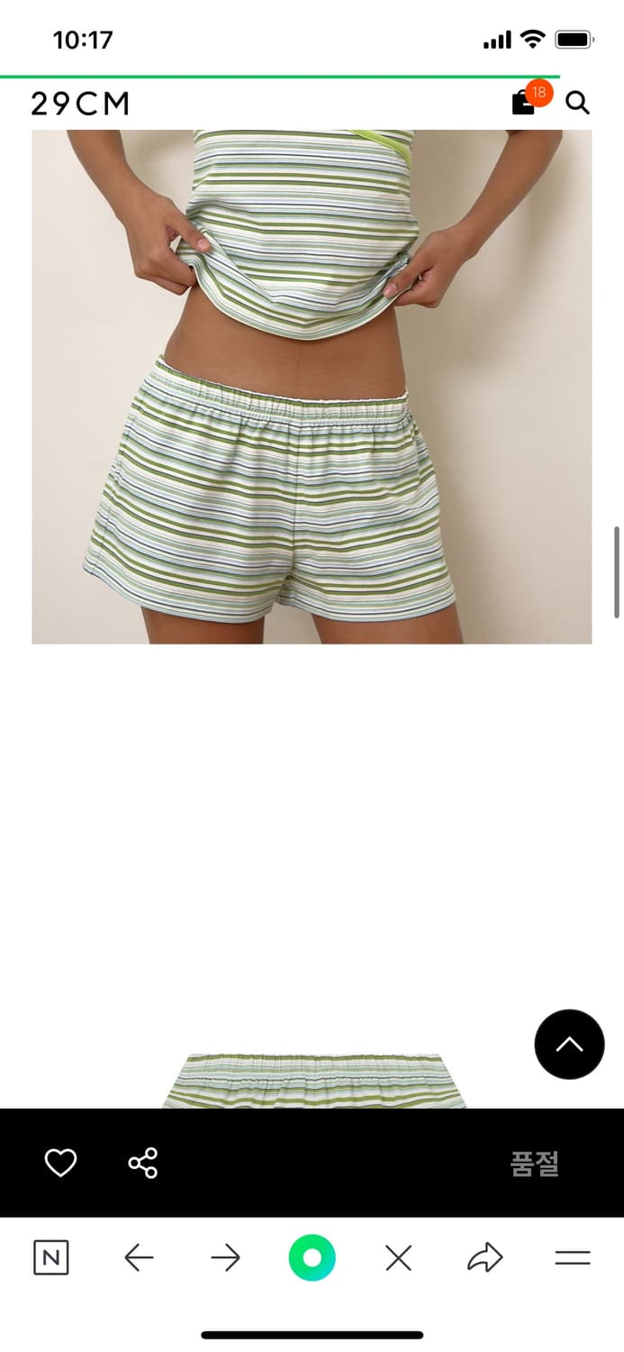 저스트하우스 반바지 새상품 상품이미지2