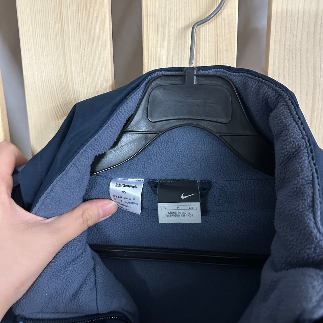 (L) 나이키 코리아 04-06 국대 패딩 자켓 상품이미지5