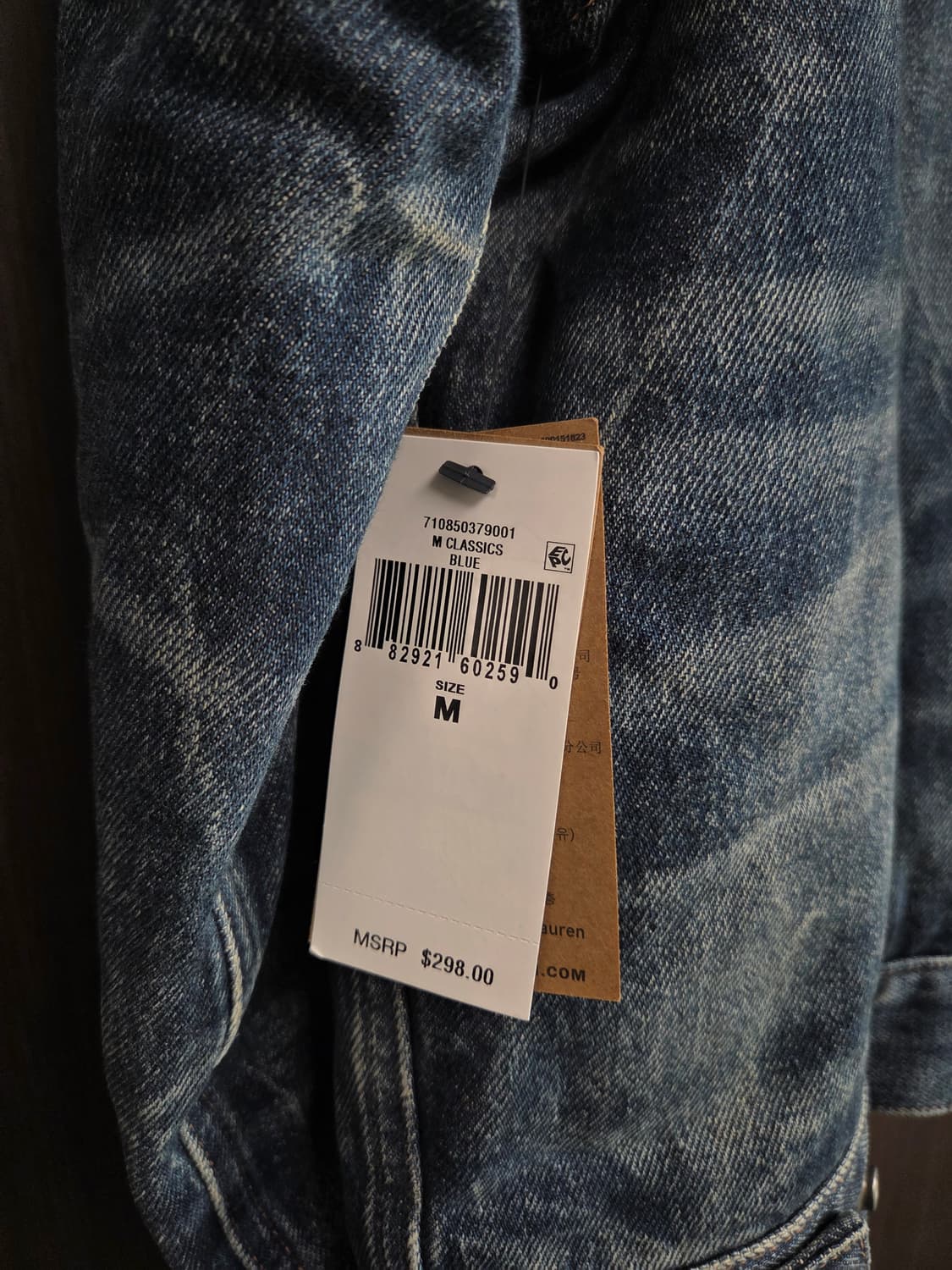 폴로 셰르파 플리스 데님 트러커 자켓 상품이미지3