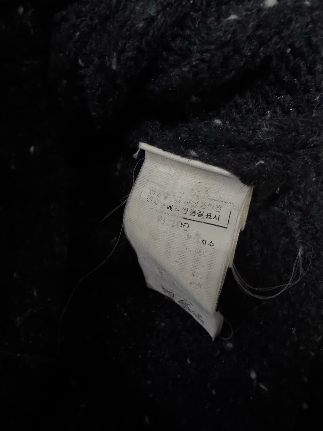 100 CP컴퍼니 니트 후드집업 상품이미지9