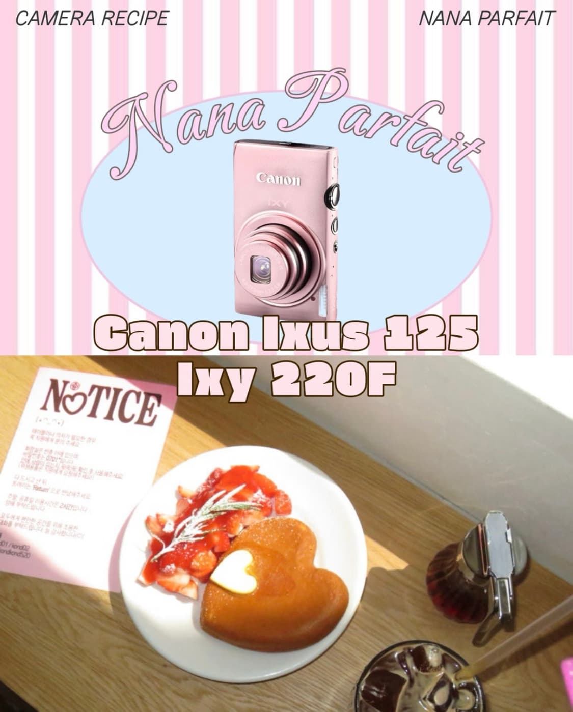 작례있음) 캐논 Ixus125 , 익시 IXY 220F canon 익서스 상품이미지1