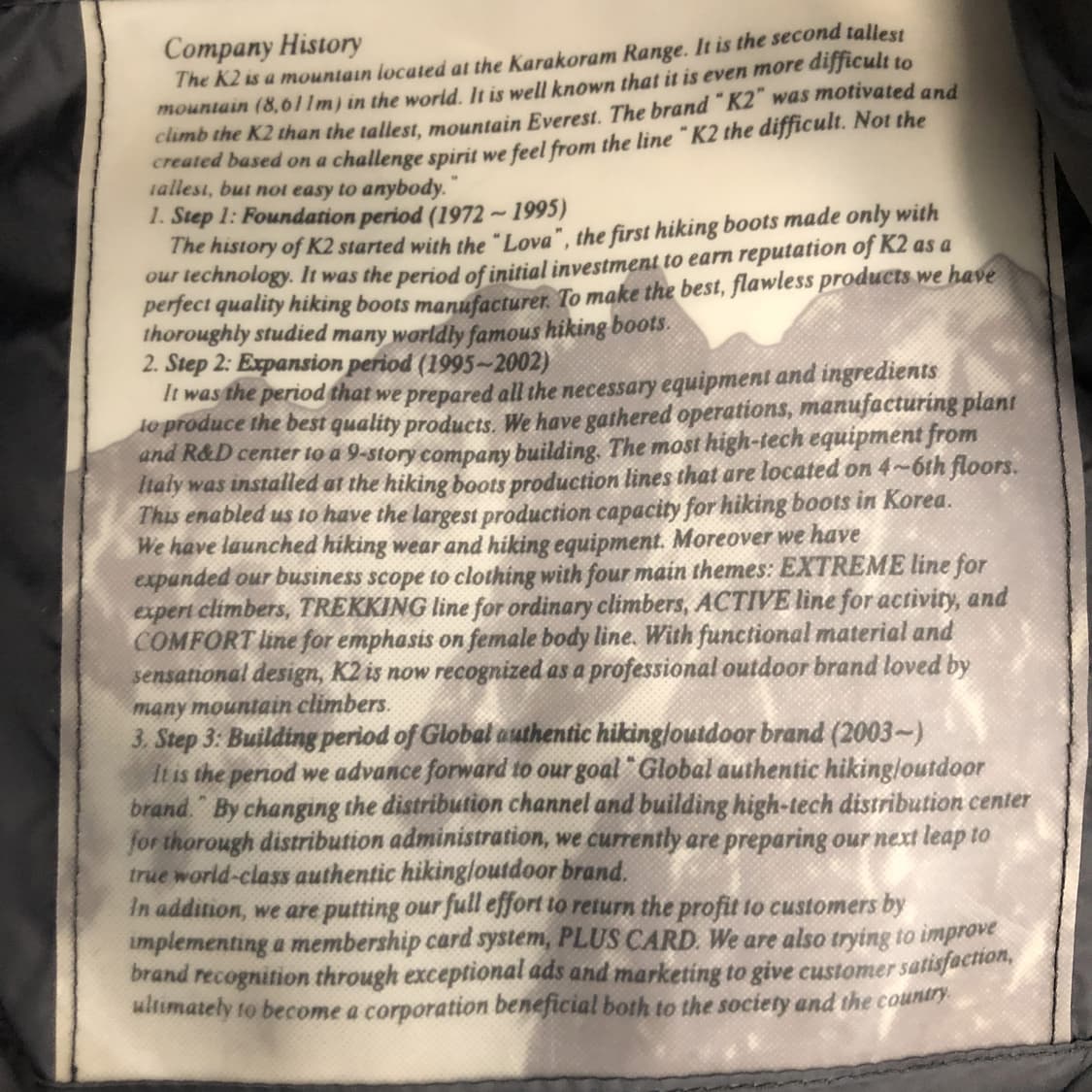 K2 윈드스토퍼 800 구스다운패딩 90  상품이미지8