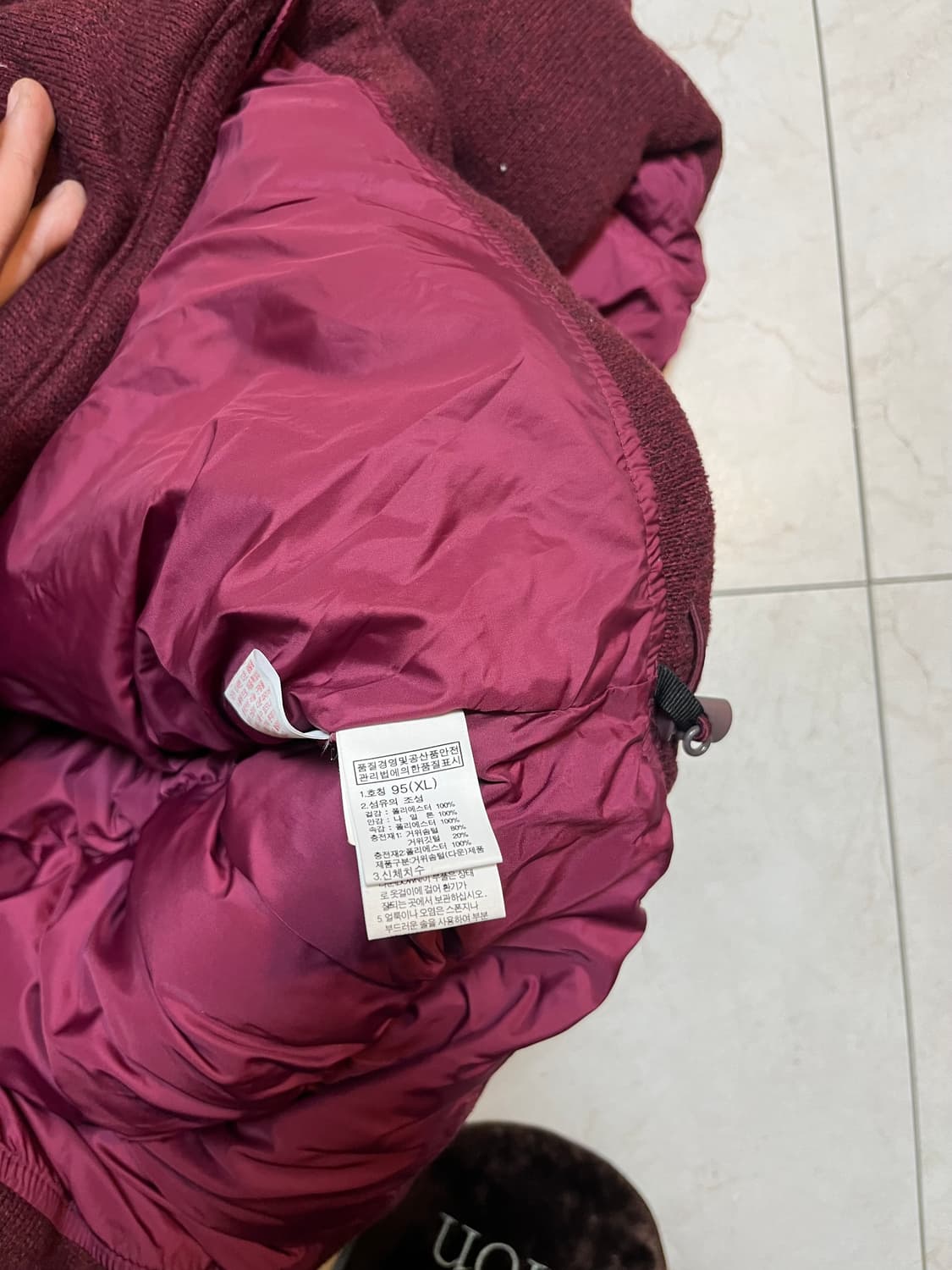 노스페이스 구스다운 퍼프 패딩 베스트 XL 상품이미지7