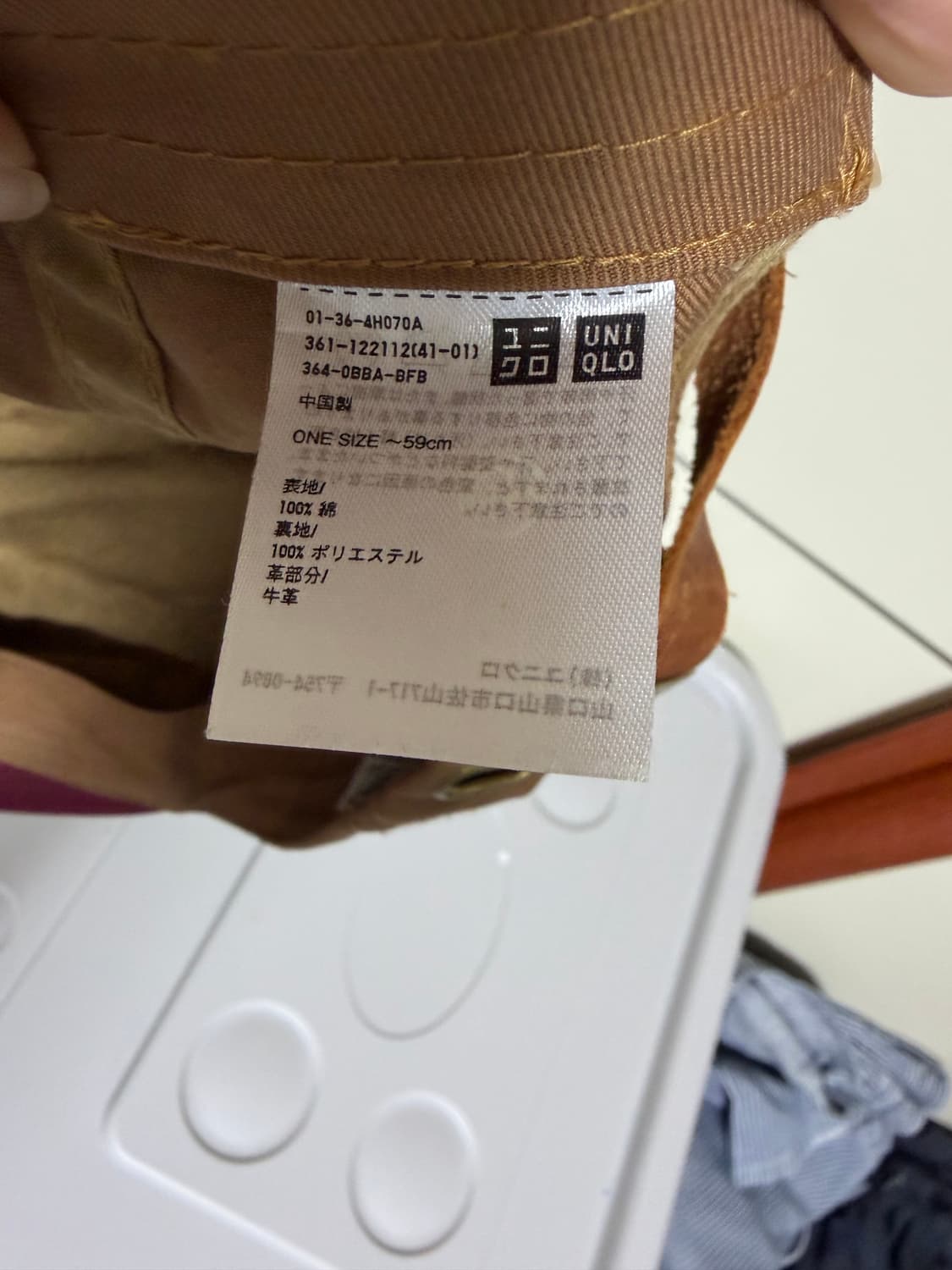 Vintage 볼캡 상품이미지3