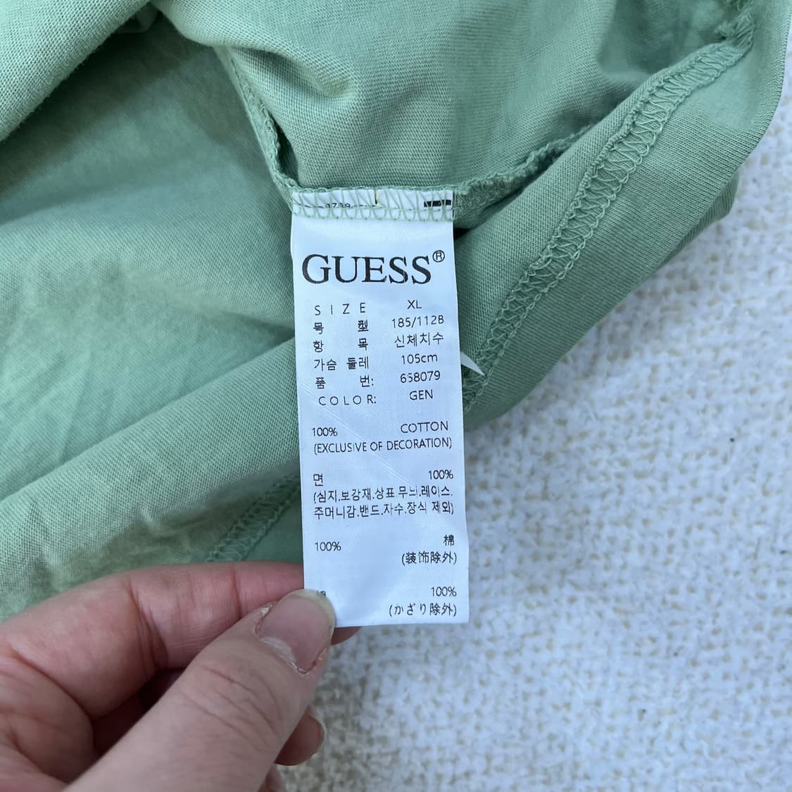 XL 게스 빅로고 반팔 티셔츠 0305M 상품이미지3