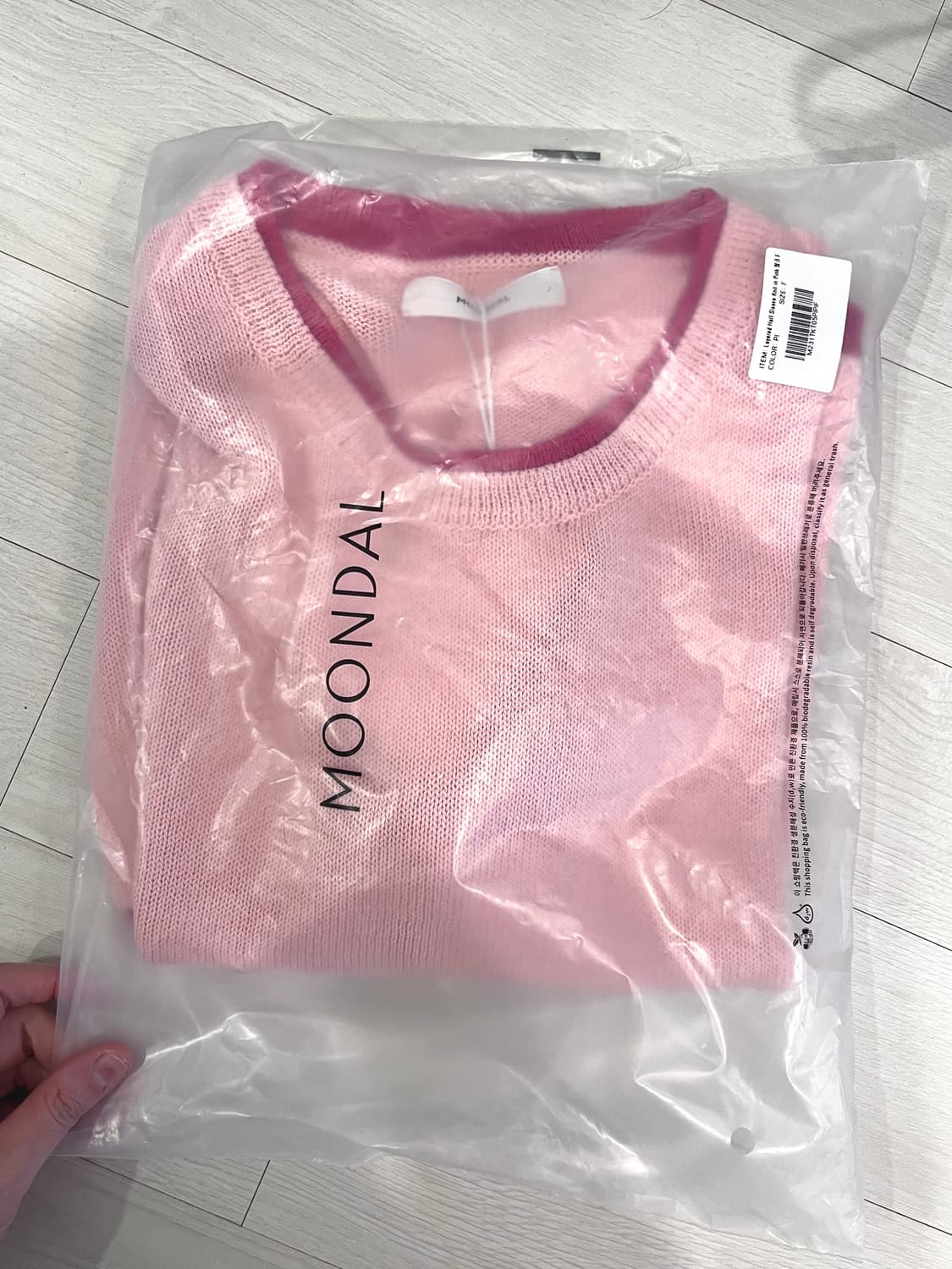 (새상품) 문달 레이어드 반팔 니트 (레이어드 하프 슬리브 니트) 상품이미지2