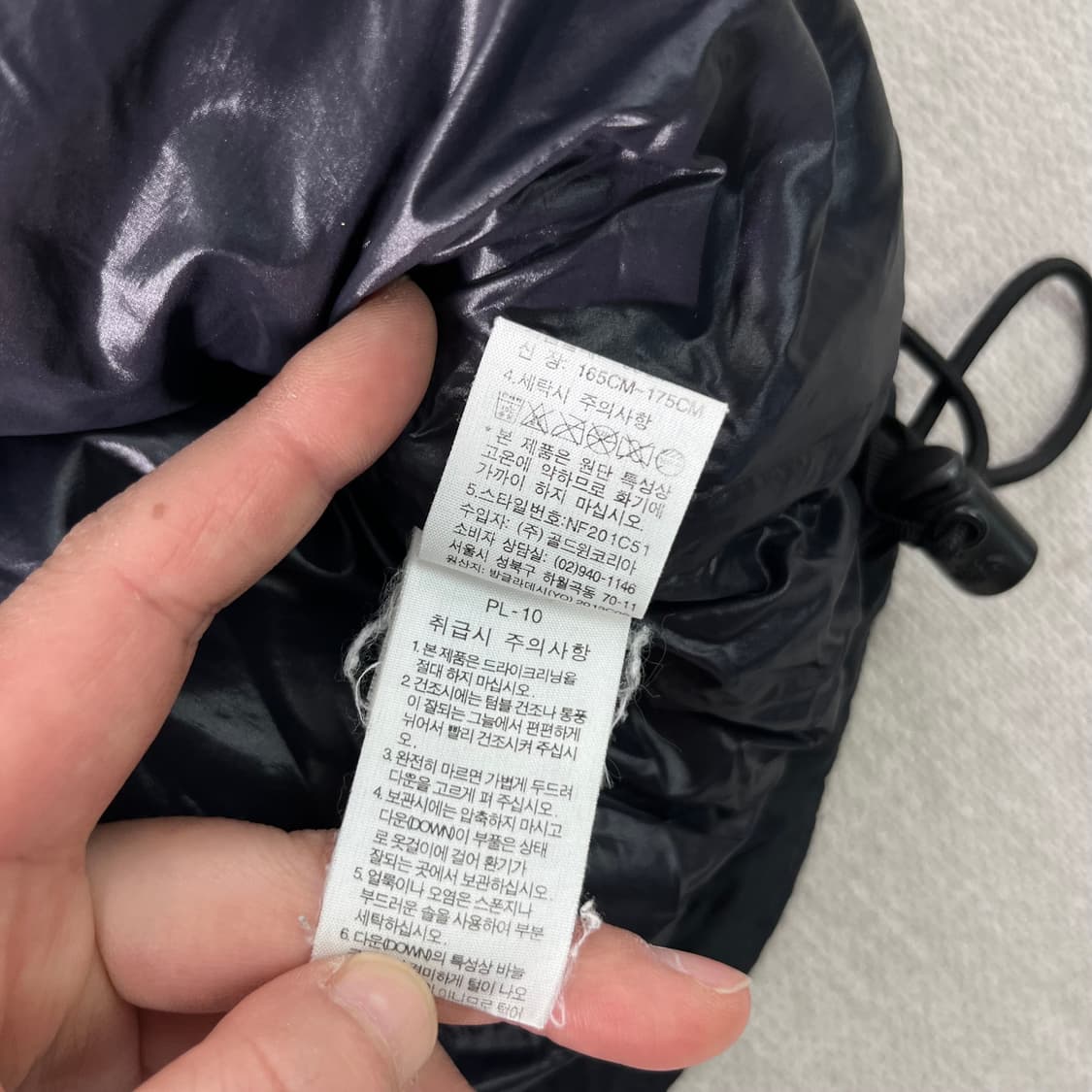 100 노스페이스 한정판 스웨이드 700 눕시조끼패딩 상품이미지6