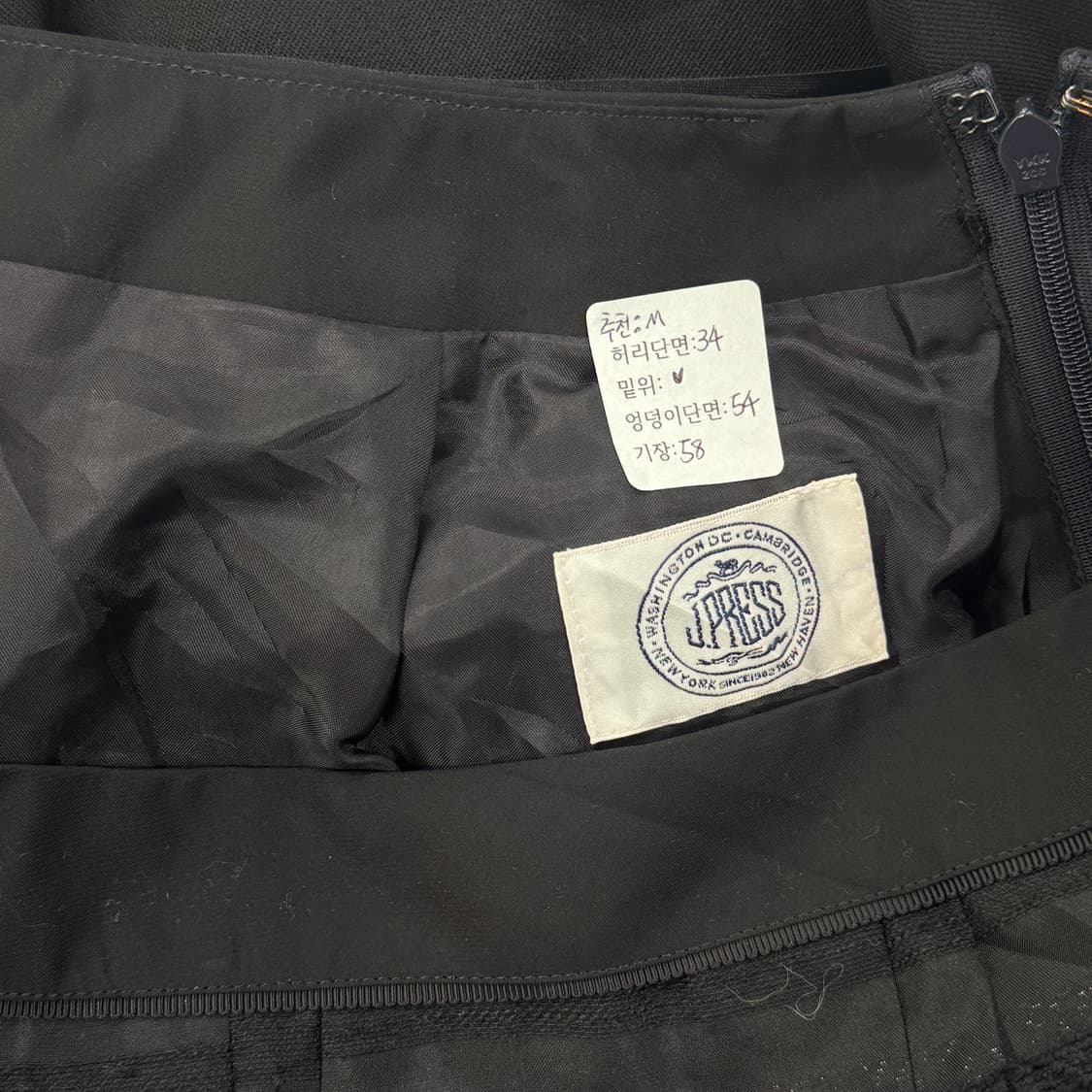 🖤슈슈룬 쇼콜라 마계 코디세트🖤 로맨틱 고딕 고스로리  공겜여주 상품이미지3