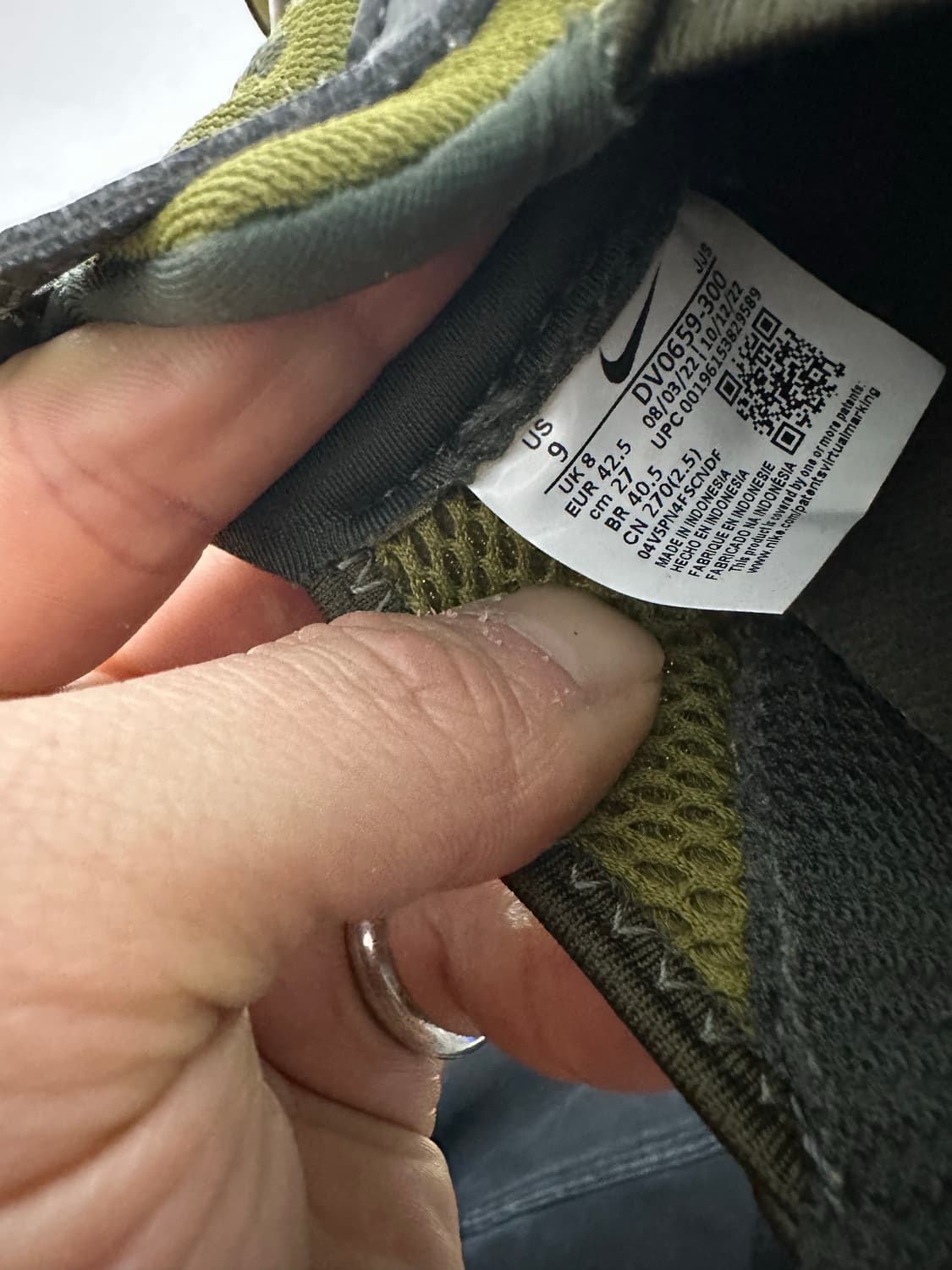 나이키 에어 쿠키니 필그림 세쿼이아 상품이미지7