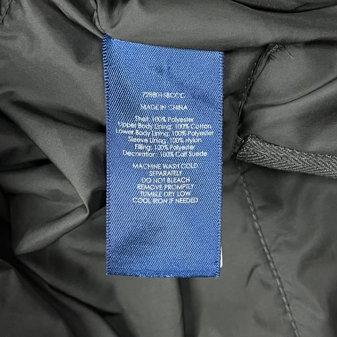 [정품/S] 폴로 랄프로렌 퀼팅 자켓 코듀로이 카키 b15 상품이미지6