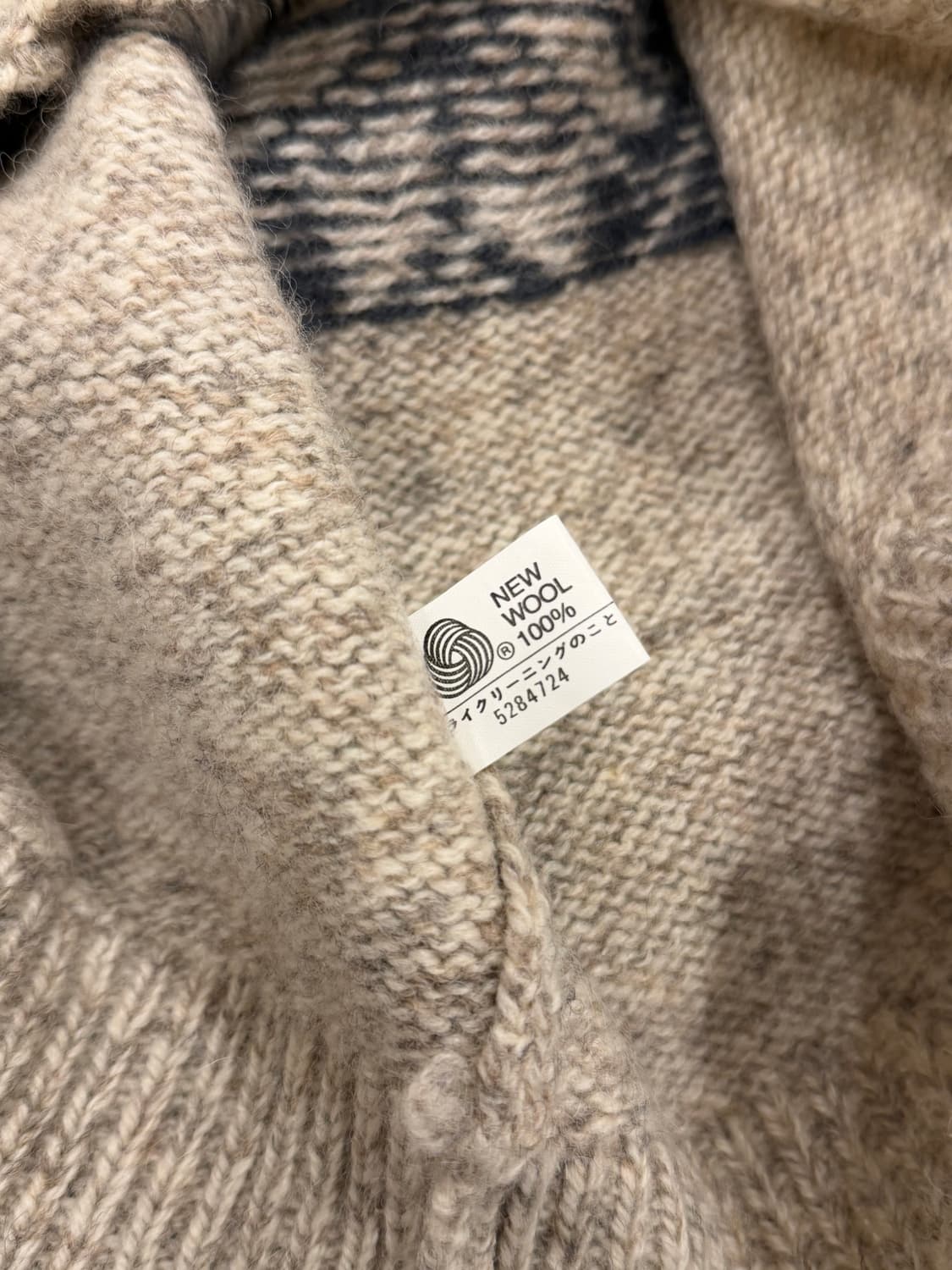 Vtg 빈티지 노르딕 울 니트 상품이미지9