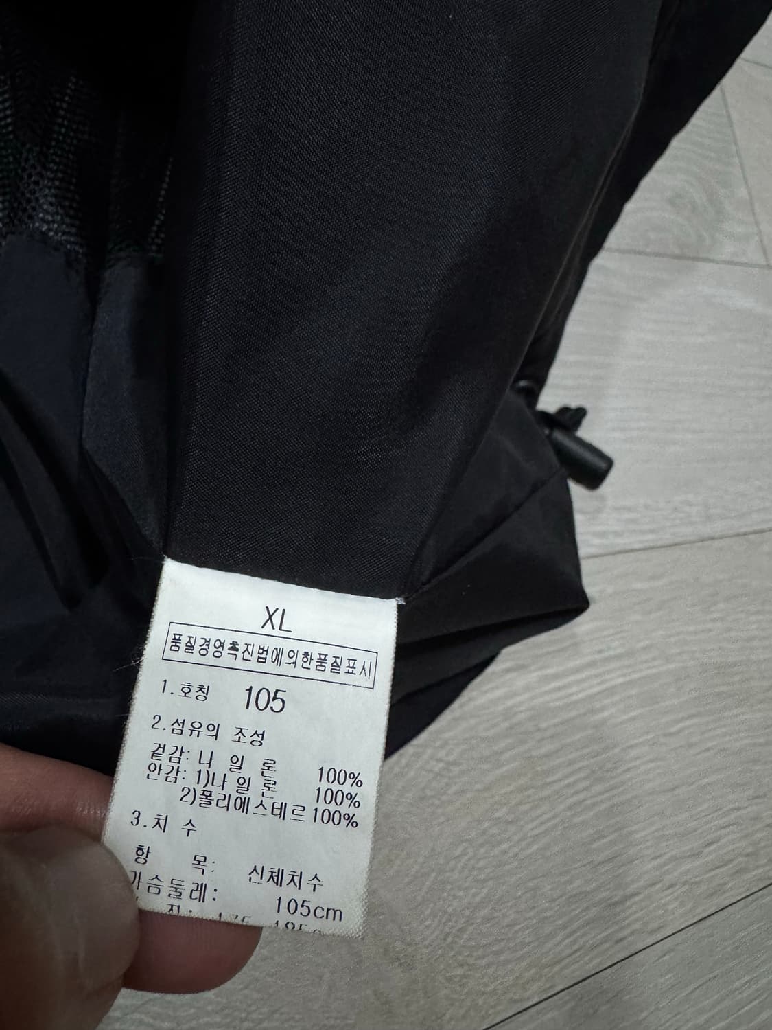노스페이스 사이드포켓 고프코어 바람막이 105- 상품이미지6
