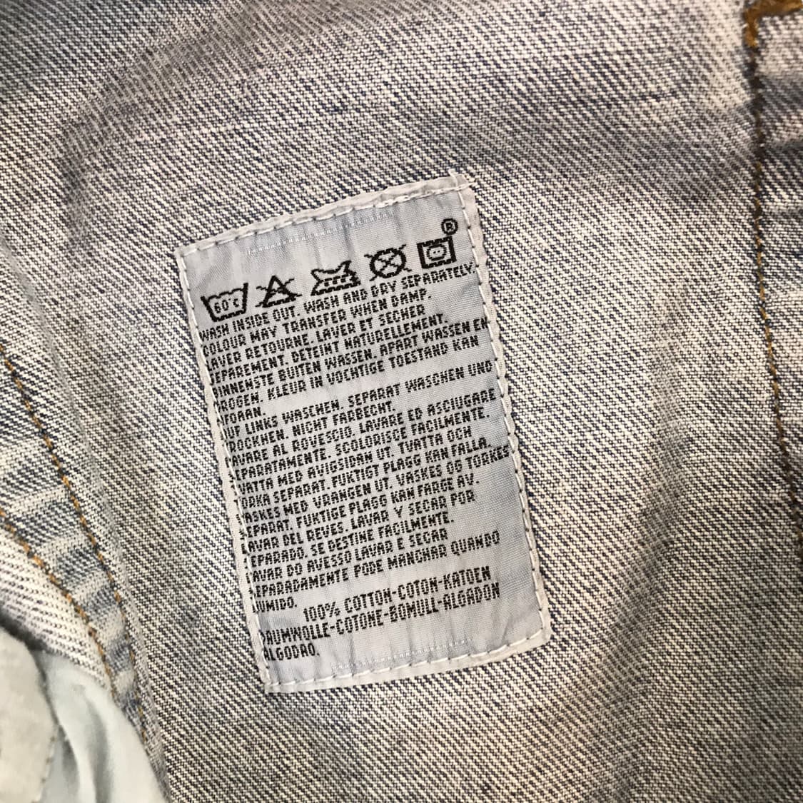 리바이스 501 나이키 커스텀 데님팬츠 상품이미지6