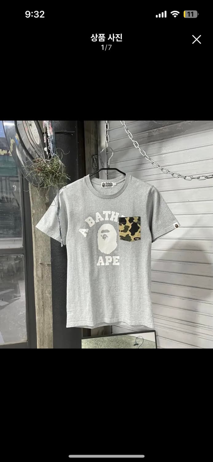 베이프 카모 포켓 반팔티  상품이미지2
