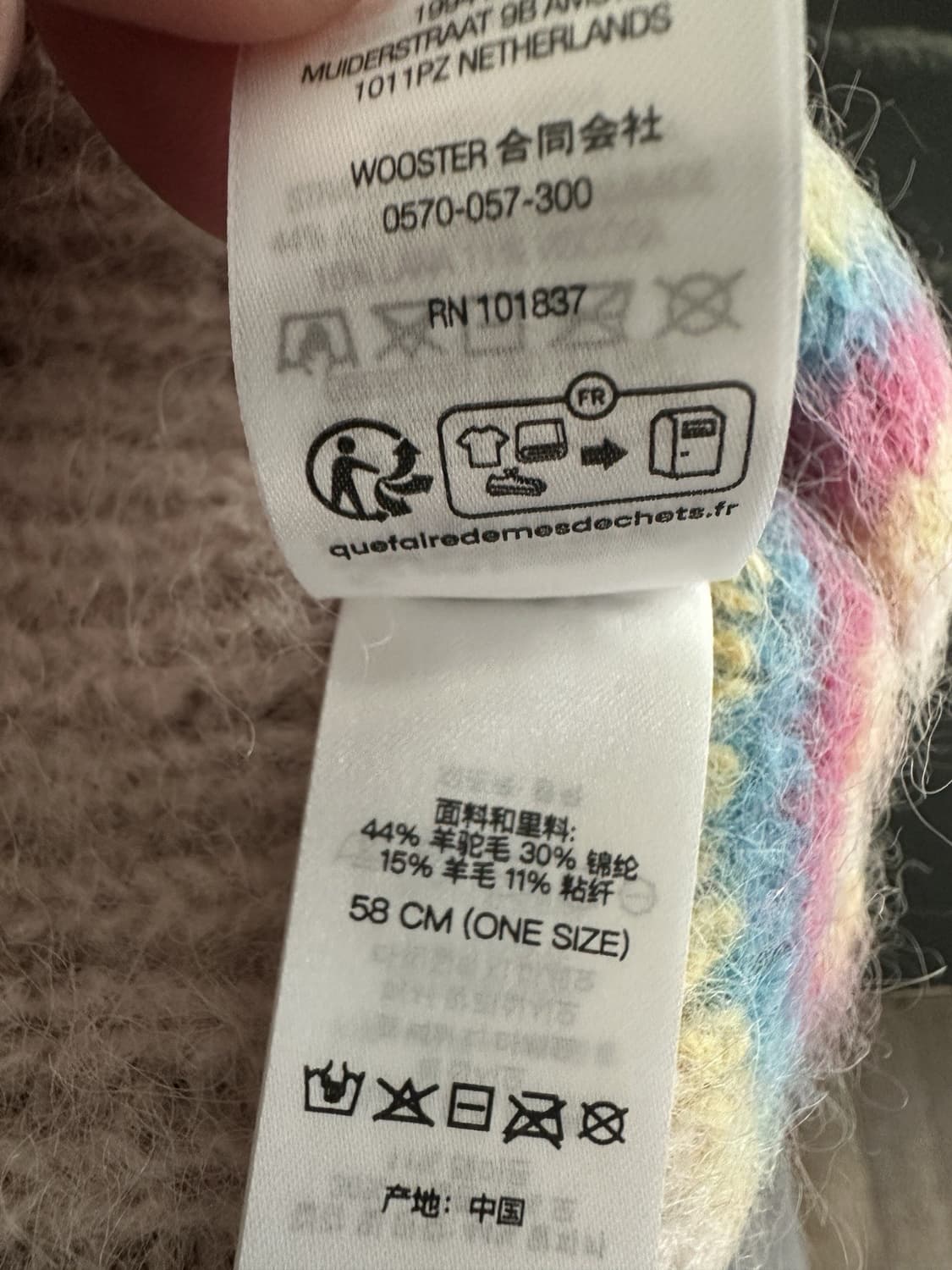 23FW 슈프림 알파카 스트라이프 비니 멀티컬러 상품이미지4