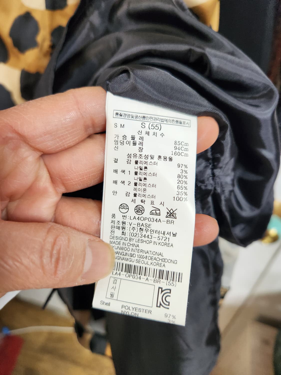 르샵블랙   레이스 배색 롱원피스55 상품이미지4