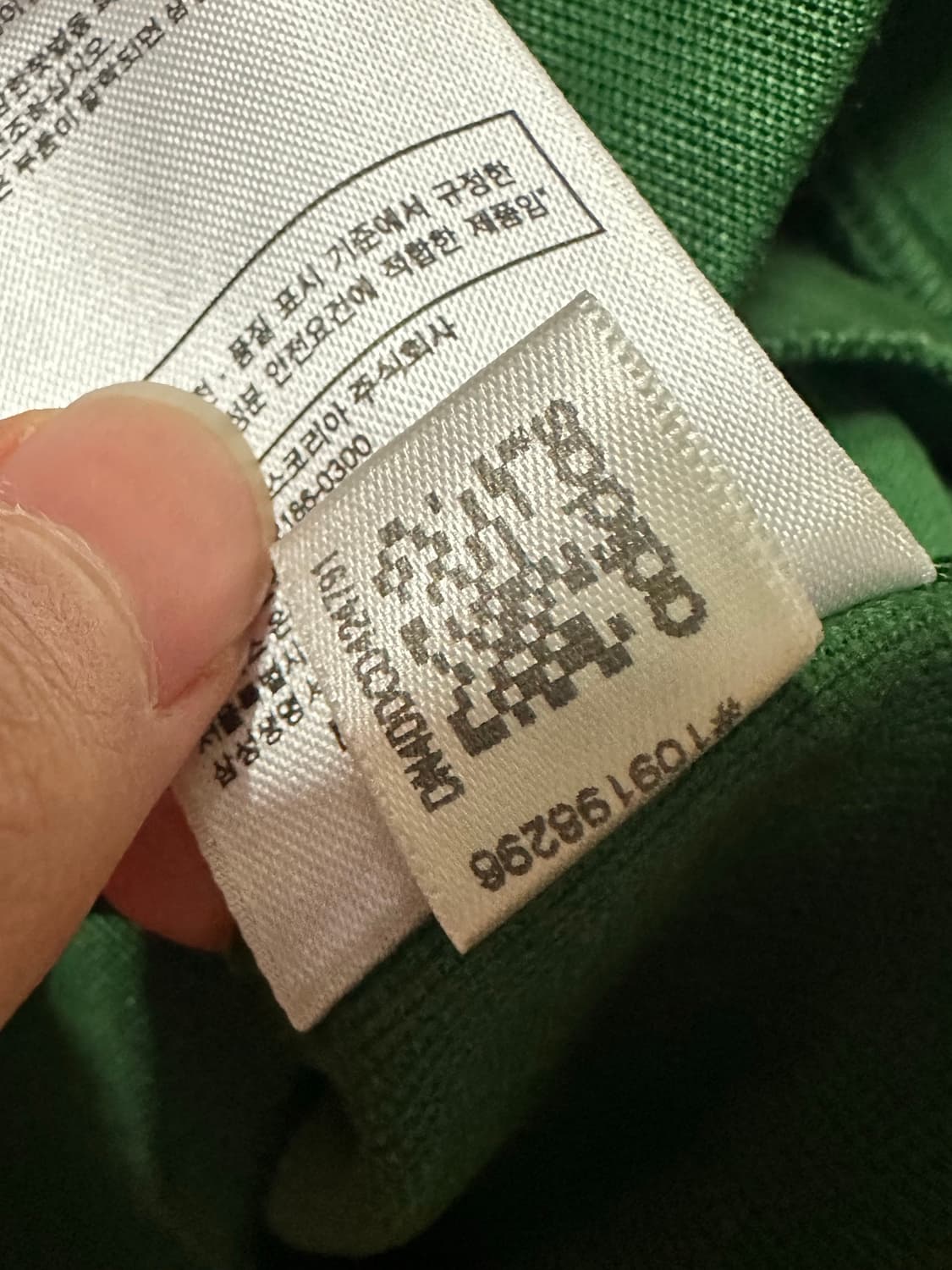 아디다스져지 아디다스 유로파 그린 트랙탑 불꽃져지 집업 파이어버드 상품이미지7