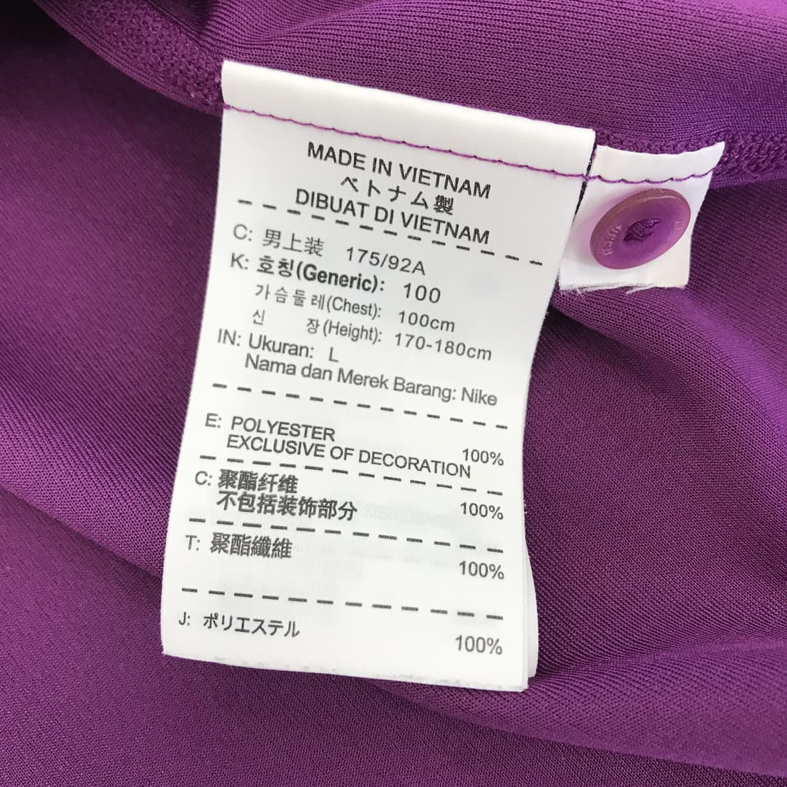 나이키 드라이핏 PK기능성 카라티 [L] 상품이미지6