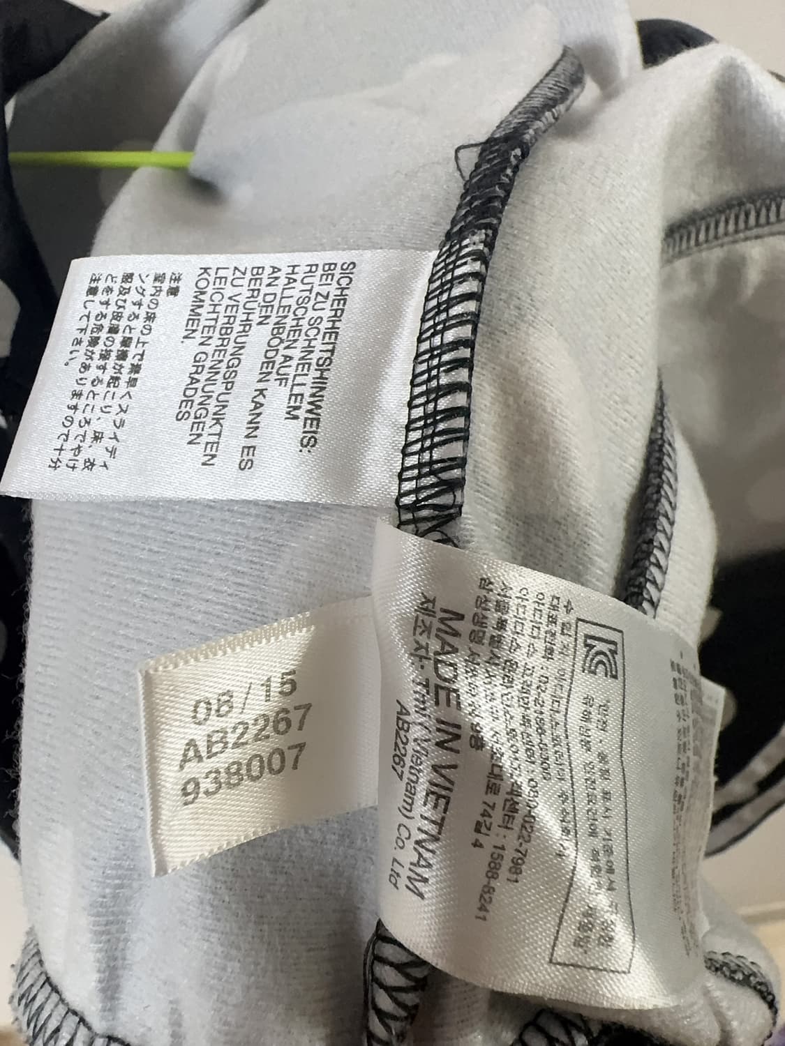 아디다스 땡땡이  져지 파이어버드 트랙탑 95 상품이미지6