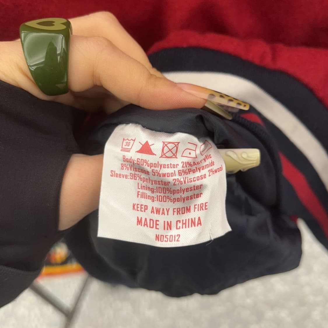 아스날 축구 레트로 올드스쿨 빈티지 00's 바시티자켓 XL C08010 상품이미지6