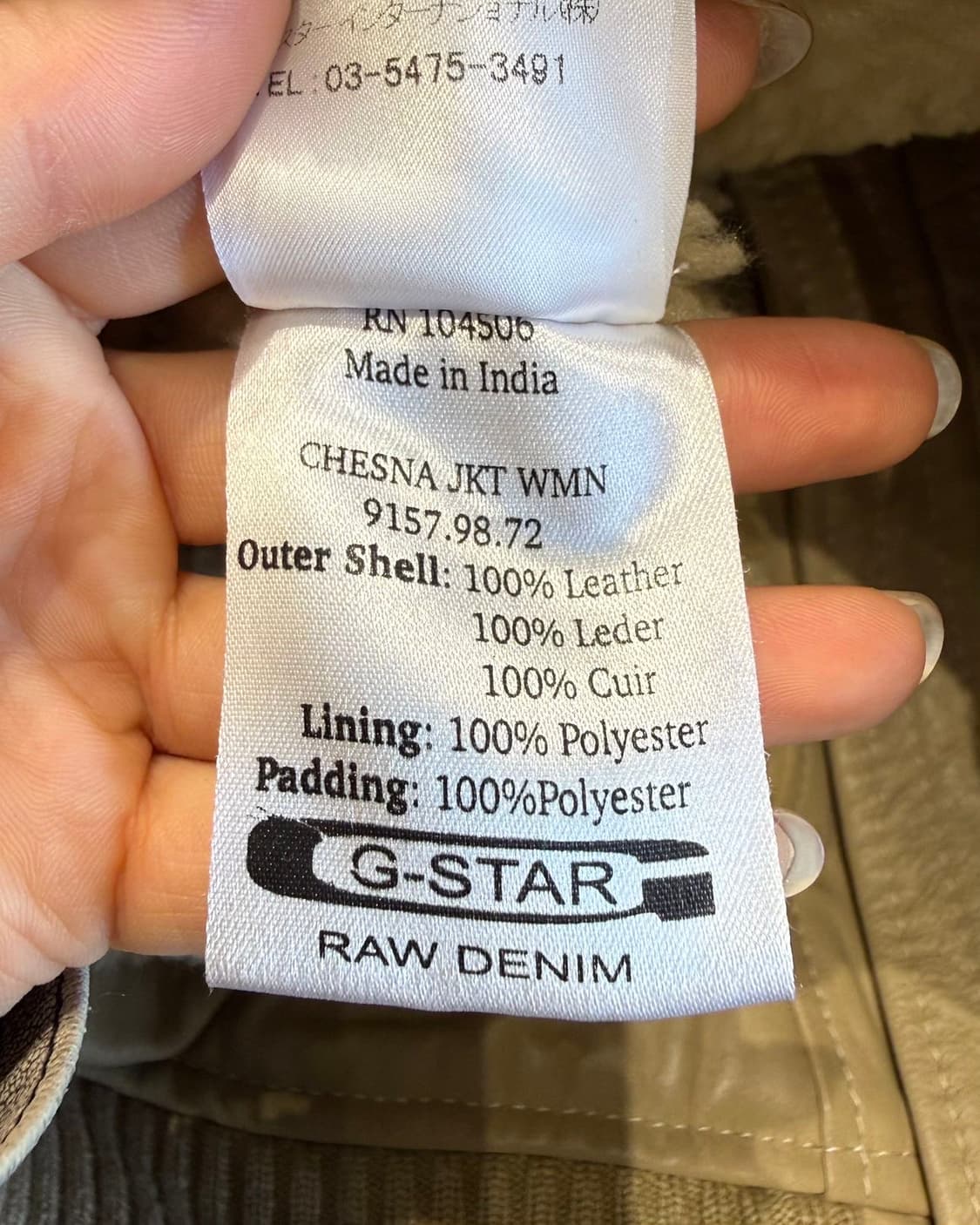 지스타 베이지 gs-a 레더 자켓  상품이미지8