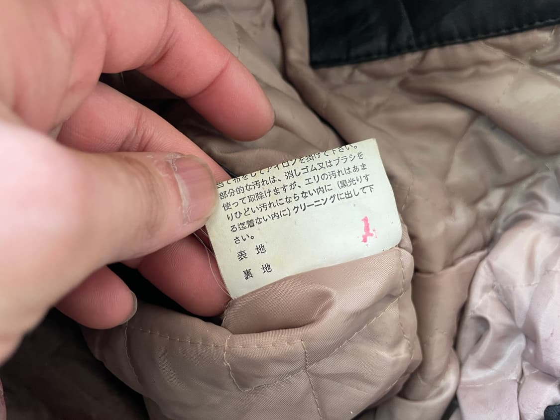 빈티지 A-2 플라이트 레더 봄버자켓  상품이미지6