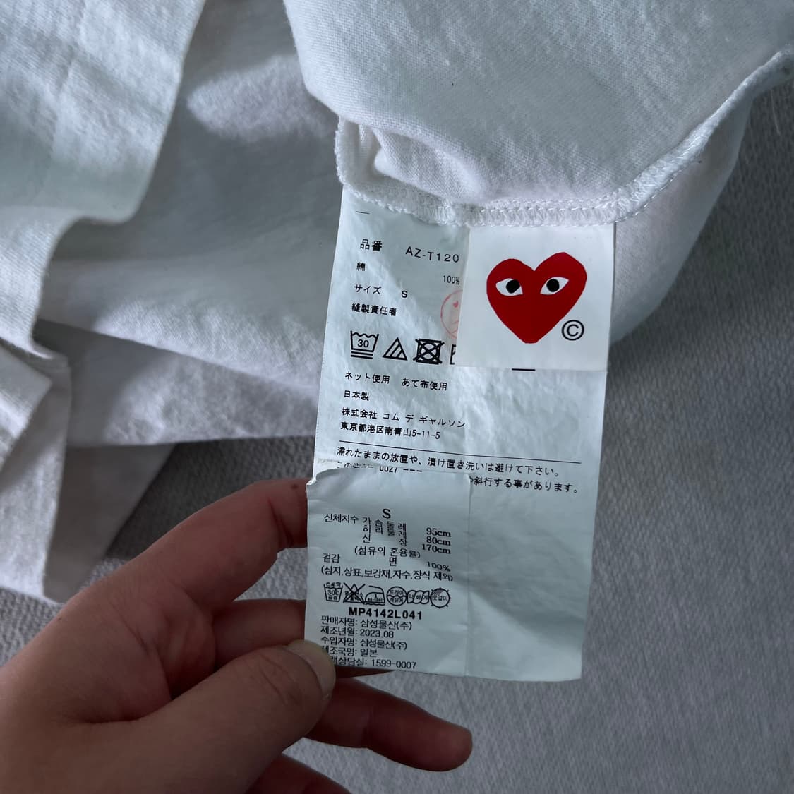 95 꼼데가르송 하트와펜 롱슬리브 티셔츠 상품이미지5