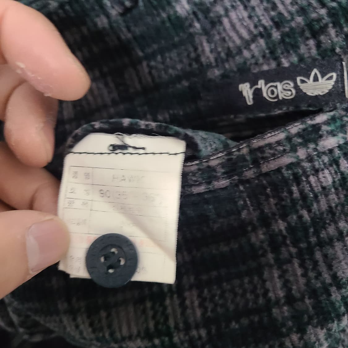 빈티지 아디다스 코듀로이 체크팬츠 상품이미지3