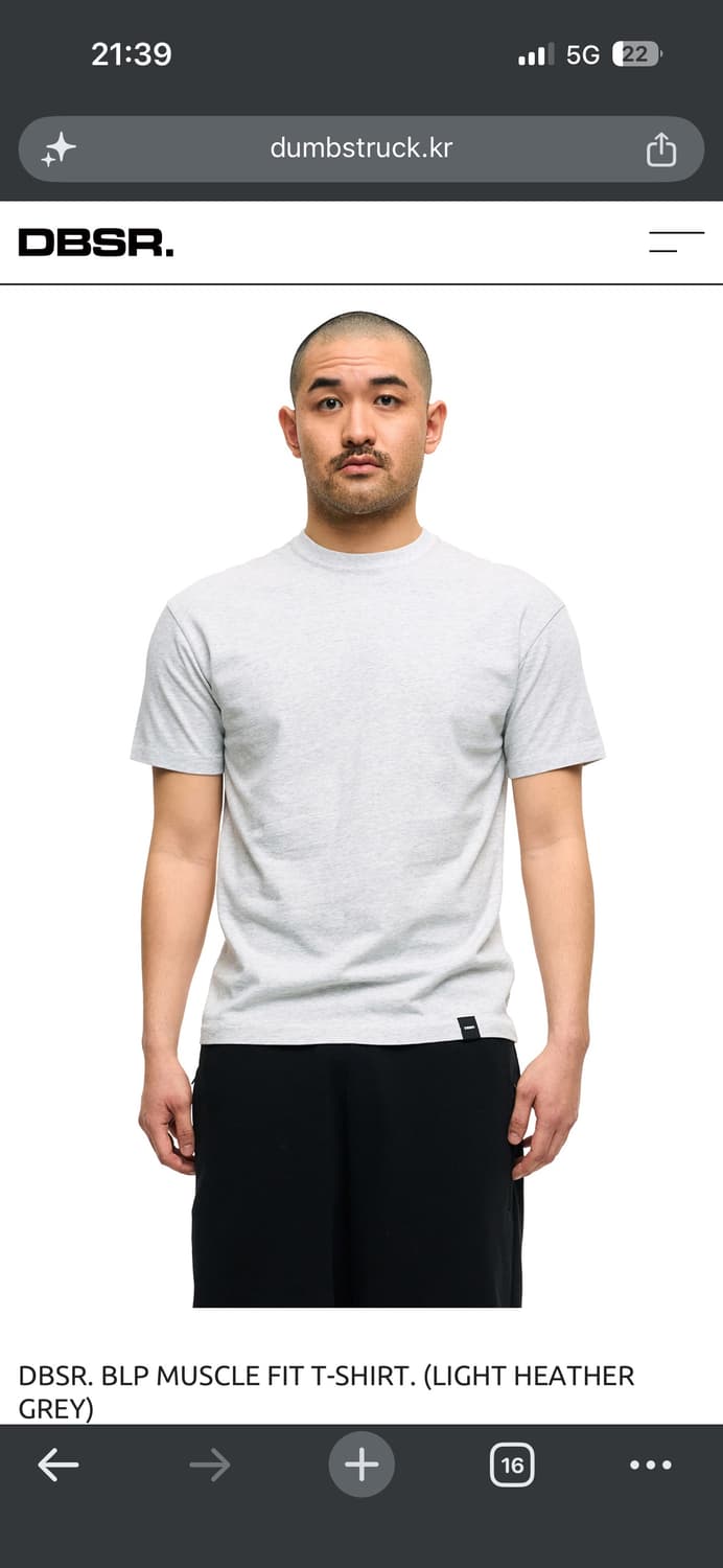 덤브스트럭 BLP MUSCLE FIT T-SHIRT 상품이미지1
