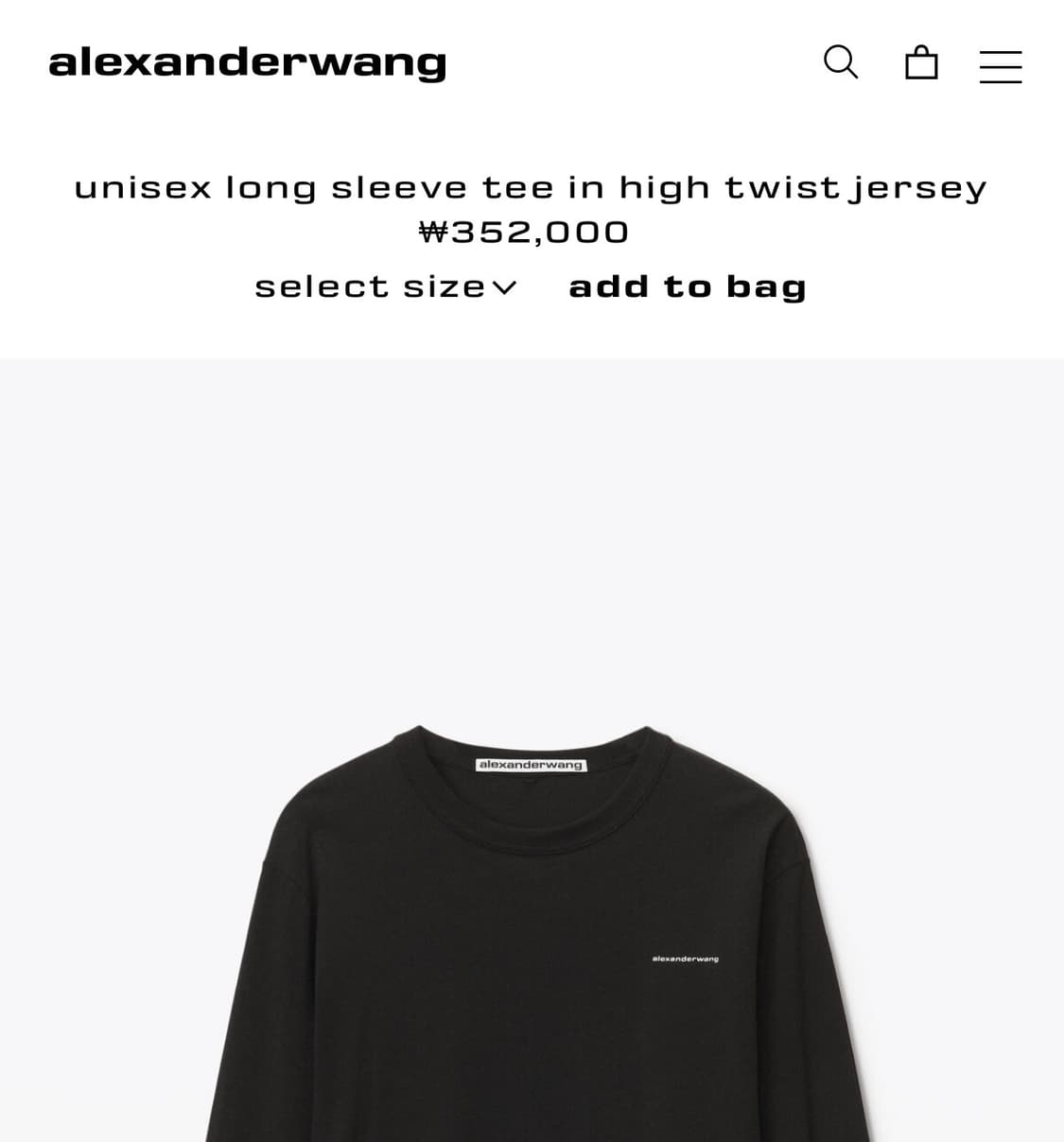 알렉산더왕 유니섹스 롱슬리브 M 상품이미지1