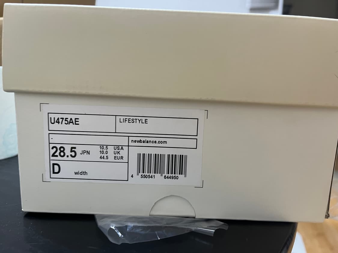 오라리 뉴발란스 475 런던 포그 타우페 285 새상품 상품이미지2