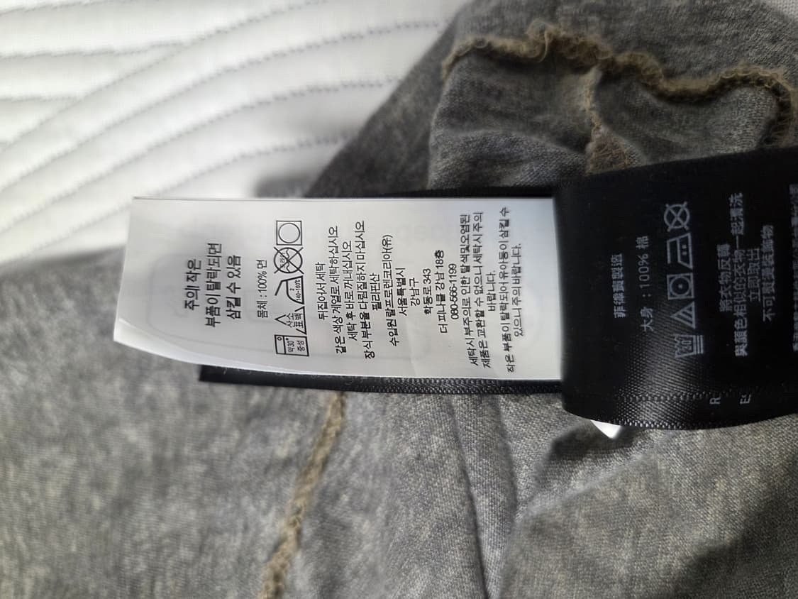 RRL 더블알엘 로고 저지 티셔츠 M 상품이미지4