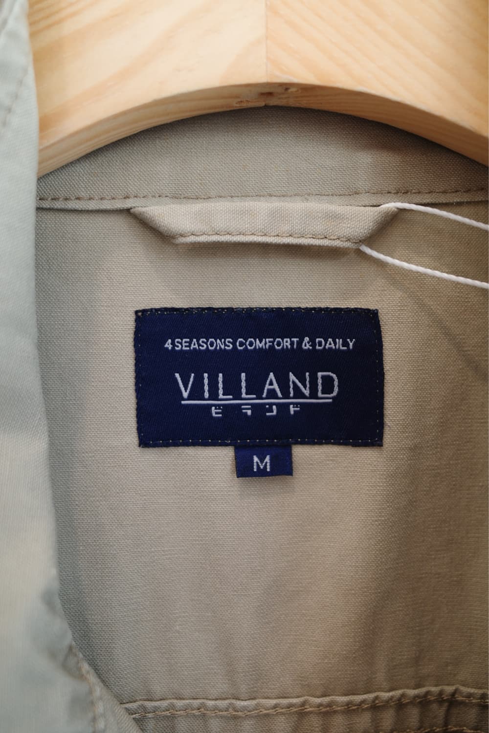 VILLAND 유틸리티 집업 자켓 상품이미지3