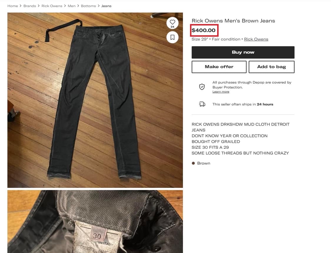 릭오웬스 13FW 다크쉐도우 머드 디트로이트 데님 팬츠 상품이미지9