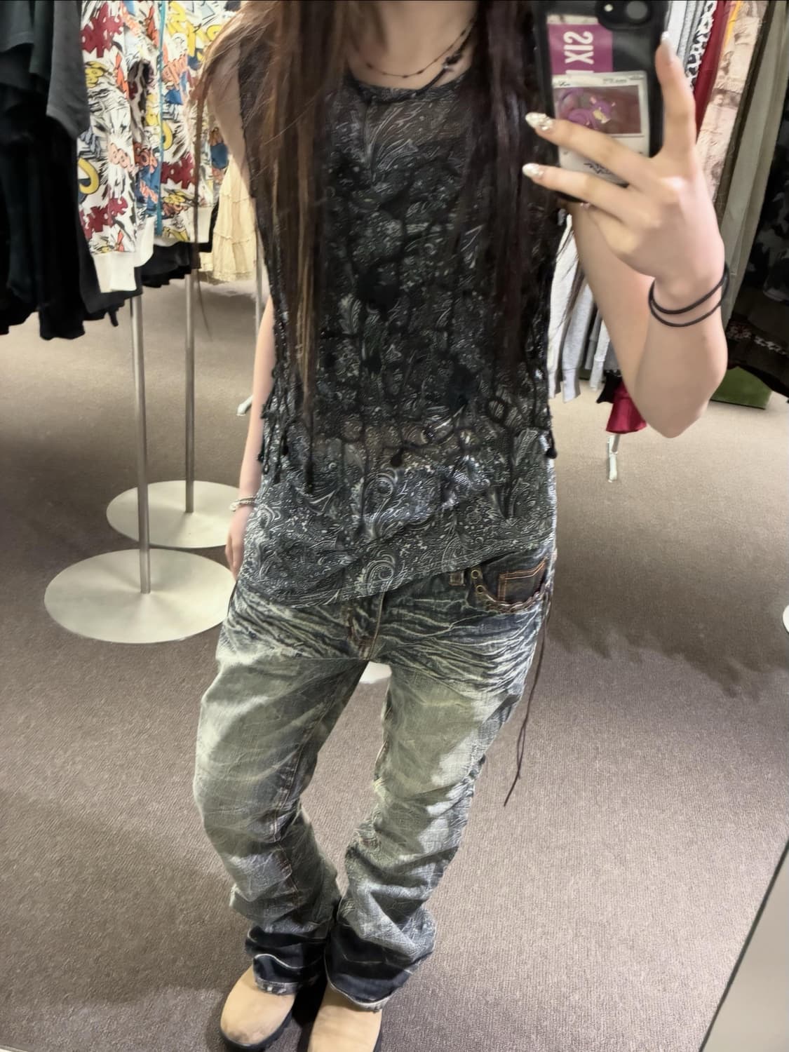 Mesh & Mud Look 🕸️🎱 상품이미지2