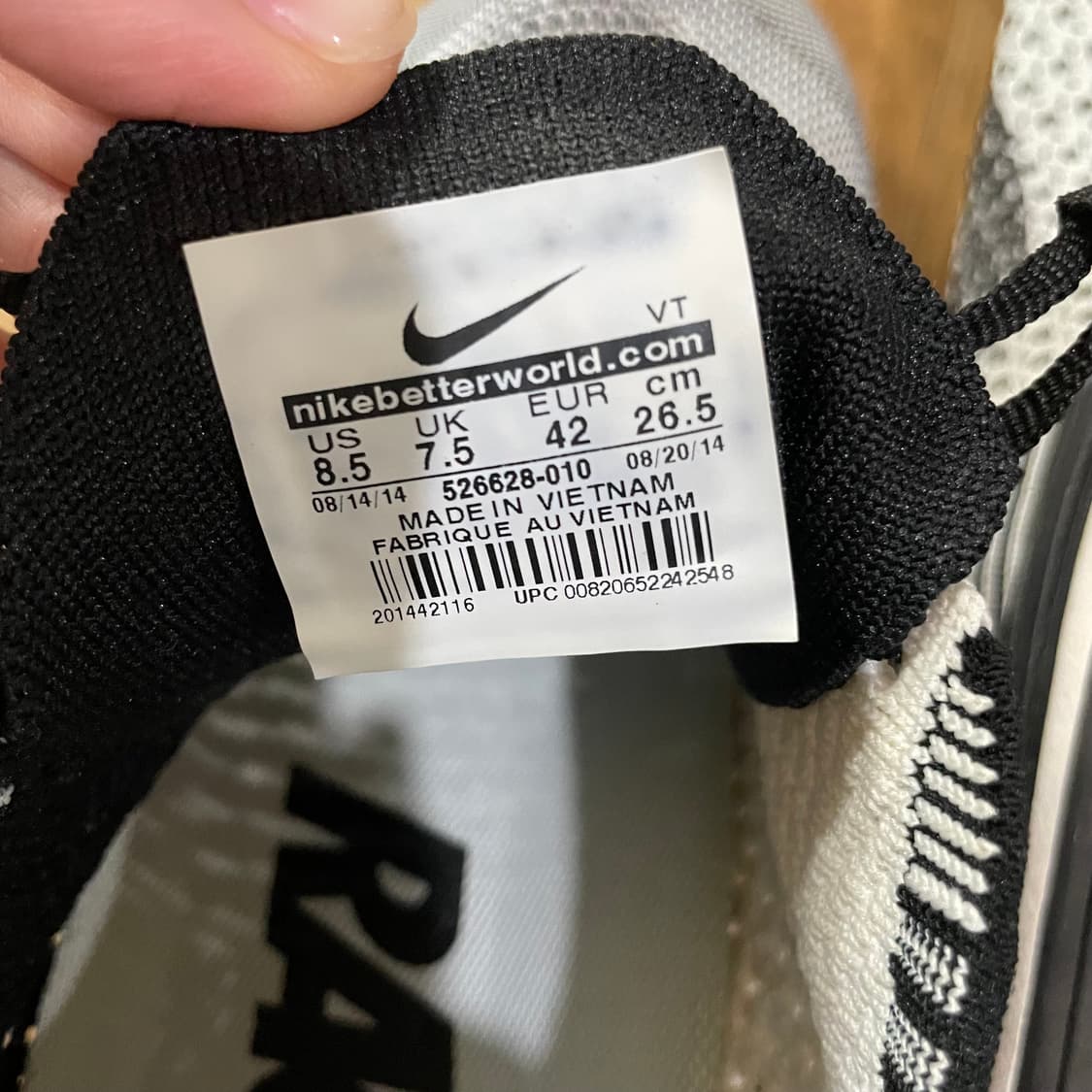 나이키 에어맥스 플라이니트 운동화 265 상품이미지9