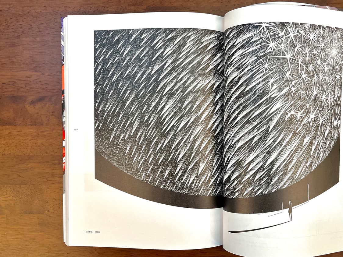 보석의 나라 작가 일러스트북 / 이치카와 하루코 첫 화집  상품이미지6