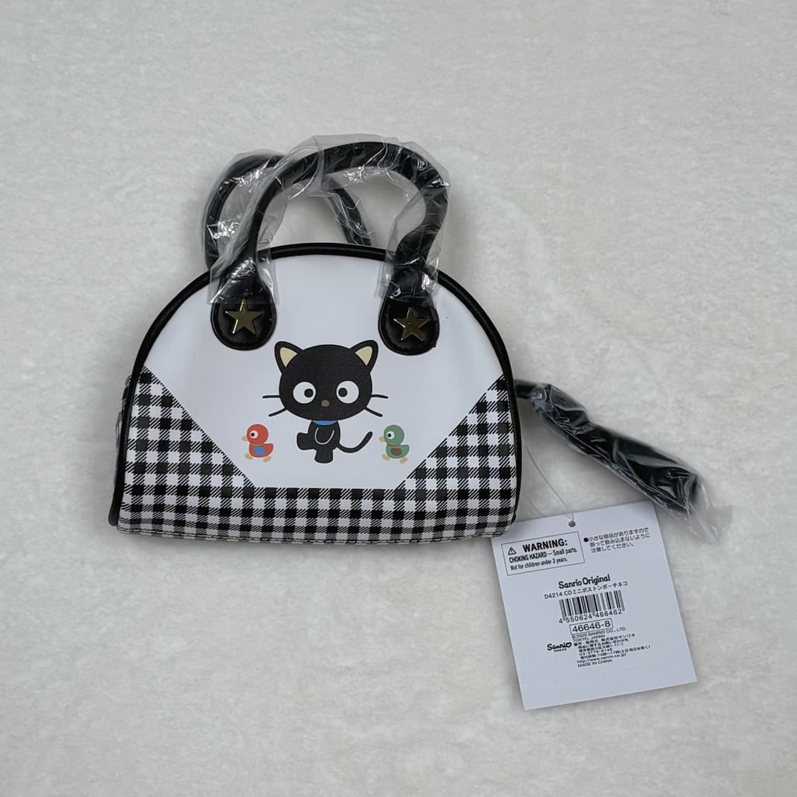 (이체시에눌) 산리오 초코캣 퍼 키링 포인트 블랙 미니 보스턴백 도트백 상품이미지2