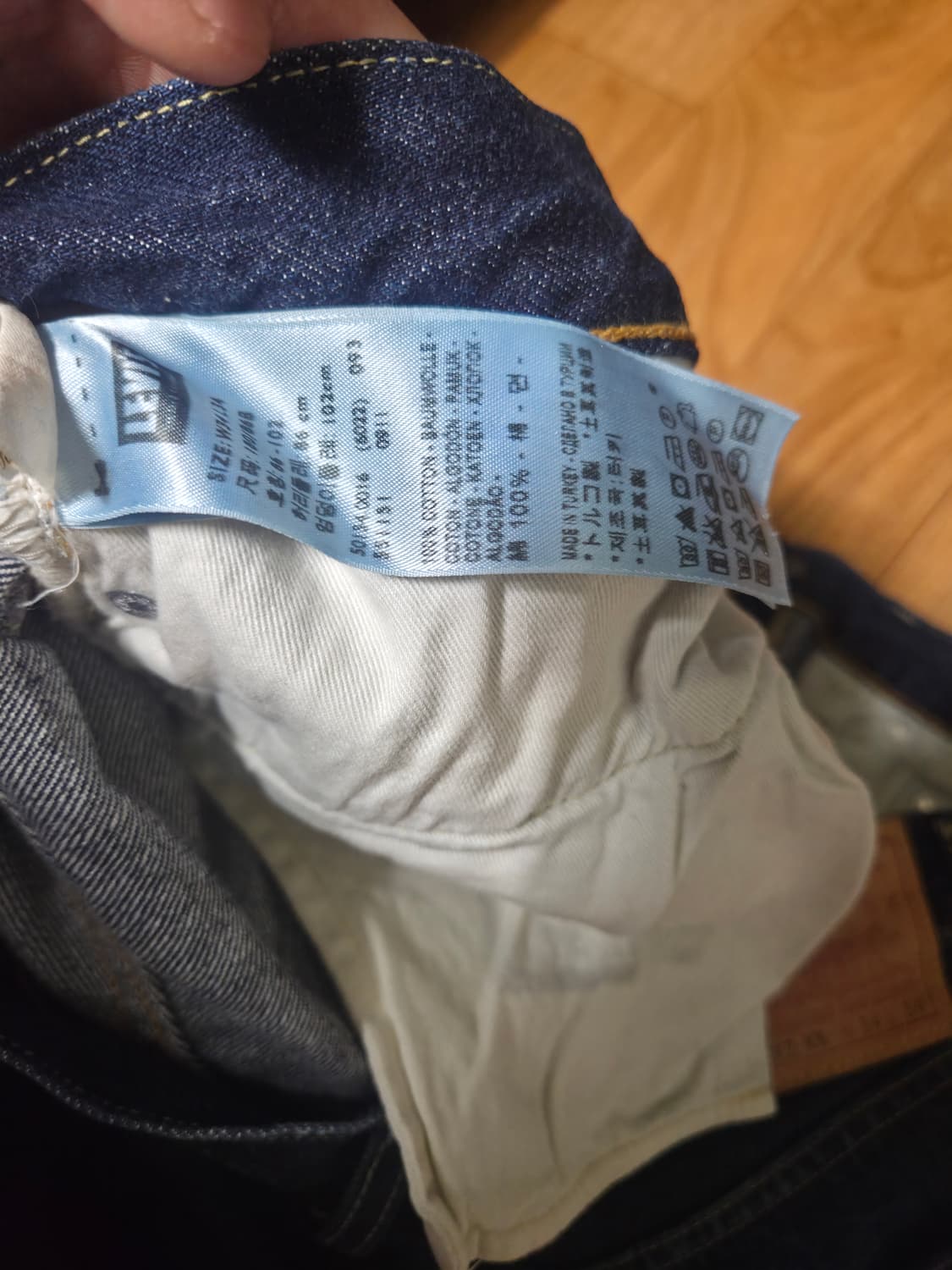 Lvc 54501 34 34 판매합니다 상품이미지3