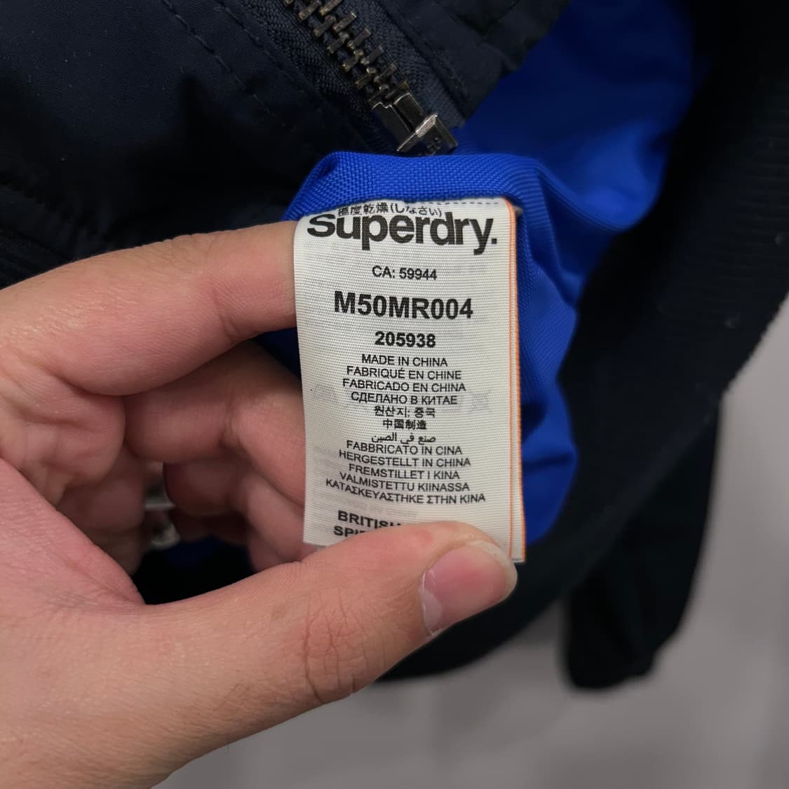 슈퍼드라이재팬 무디 나이트플라이트 라이트봄버 자켓 상품이미지4