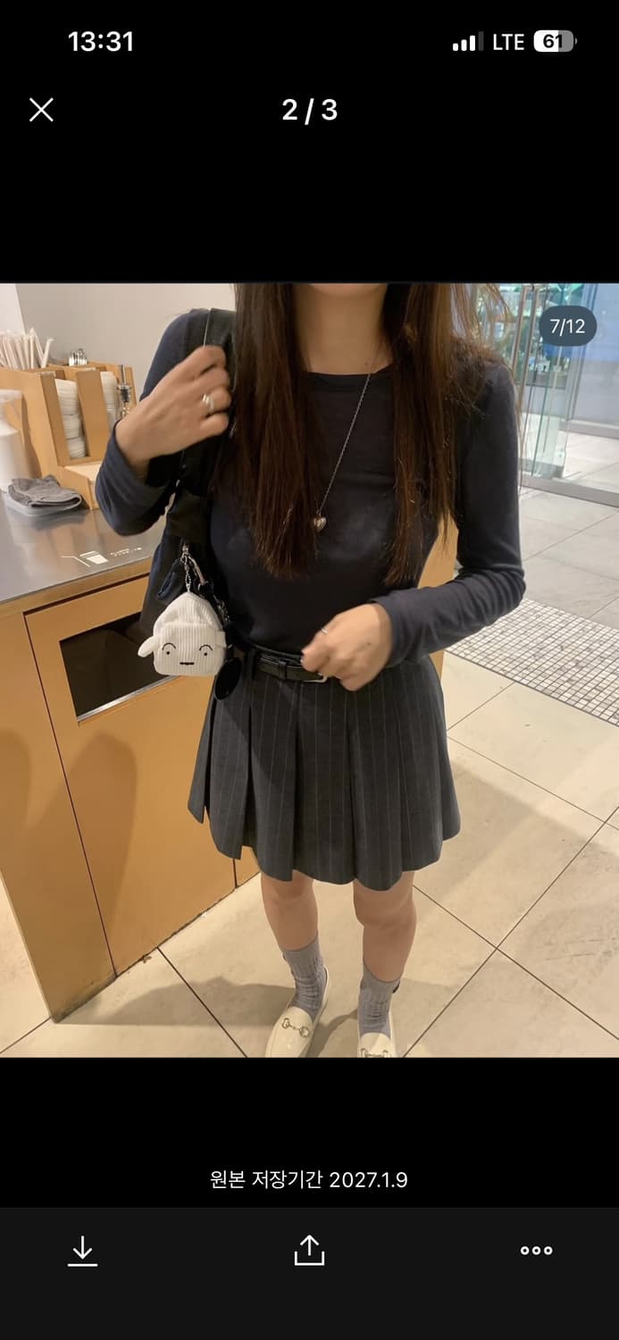 타낫 스트라이프 플리츠 스커트(네이비) 상품이미지3