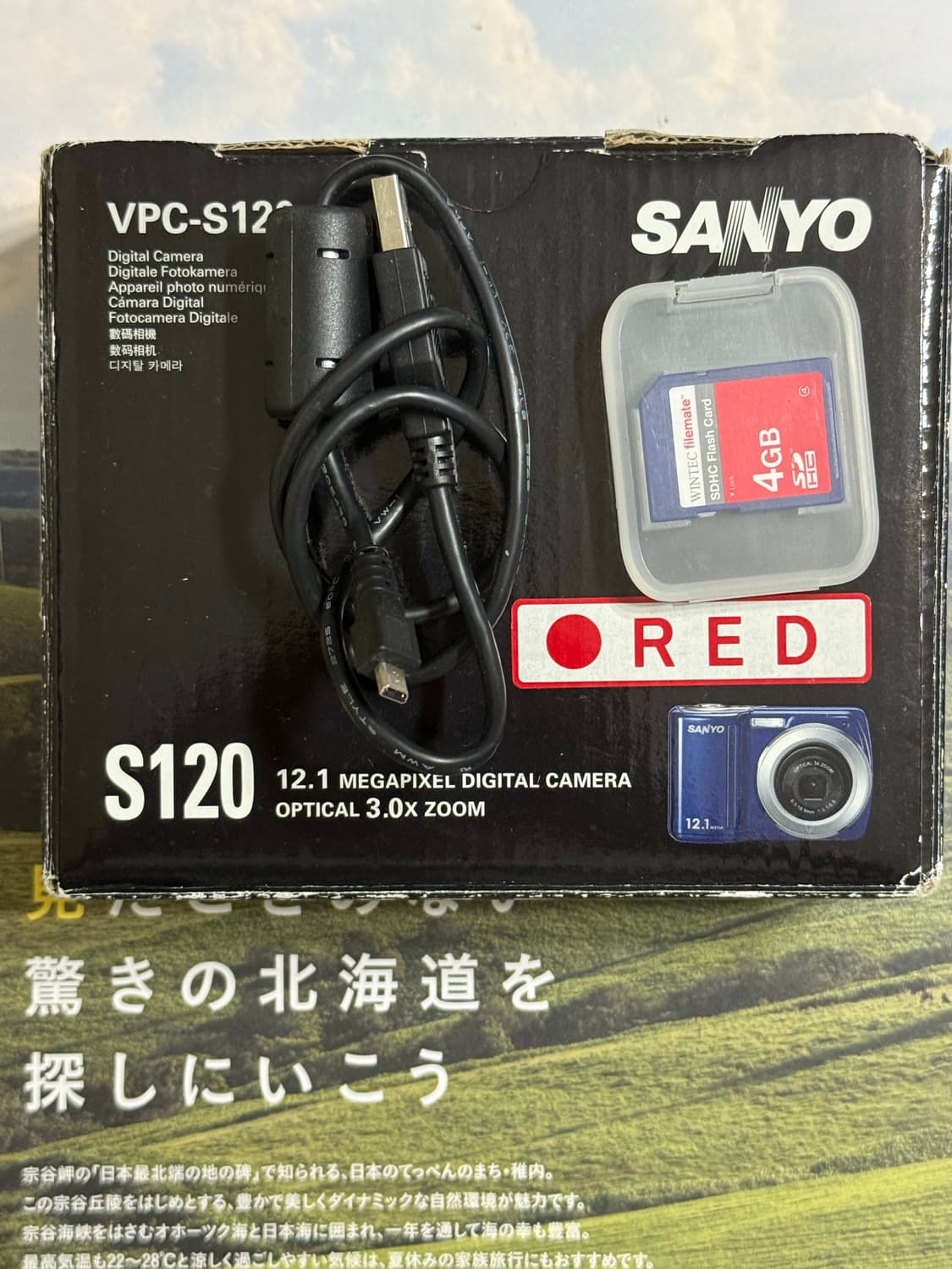작례/박스품) 산요 Sanyo VPC-S120 상품이미지7