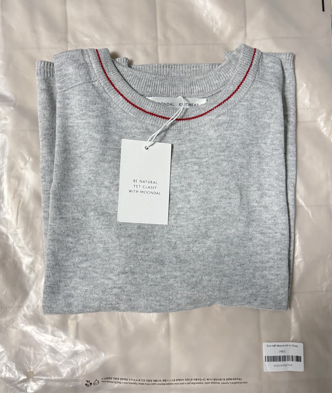 문달 Eve니트티! 얼바닉30 낫띵리튼 르메르 에토스 아모멘토 프라다 상품이미지5