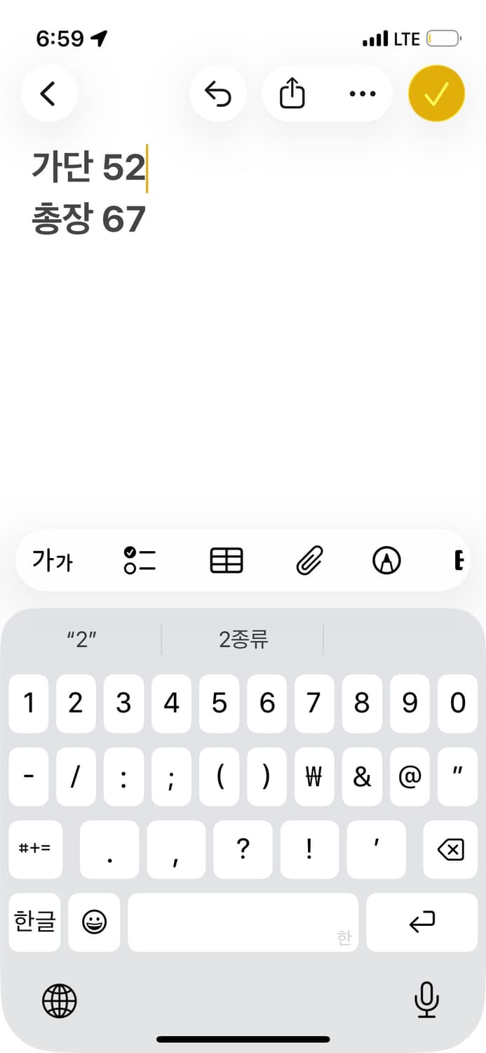 폴로 랄프로렌 차콜 니트 상품이미지5