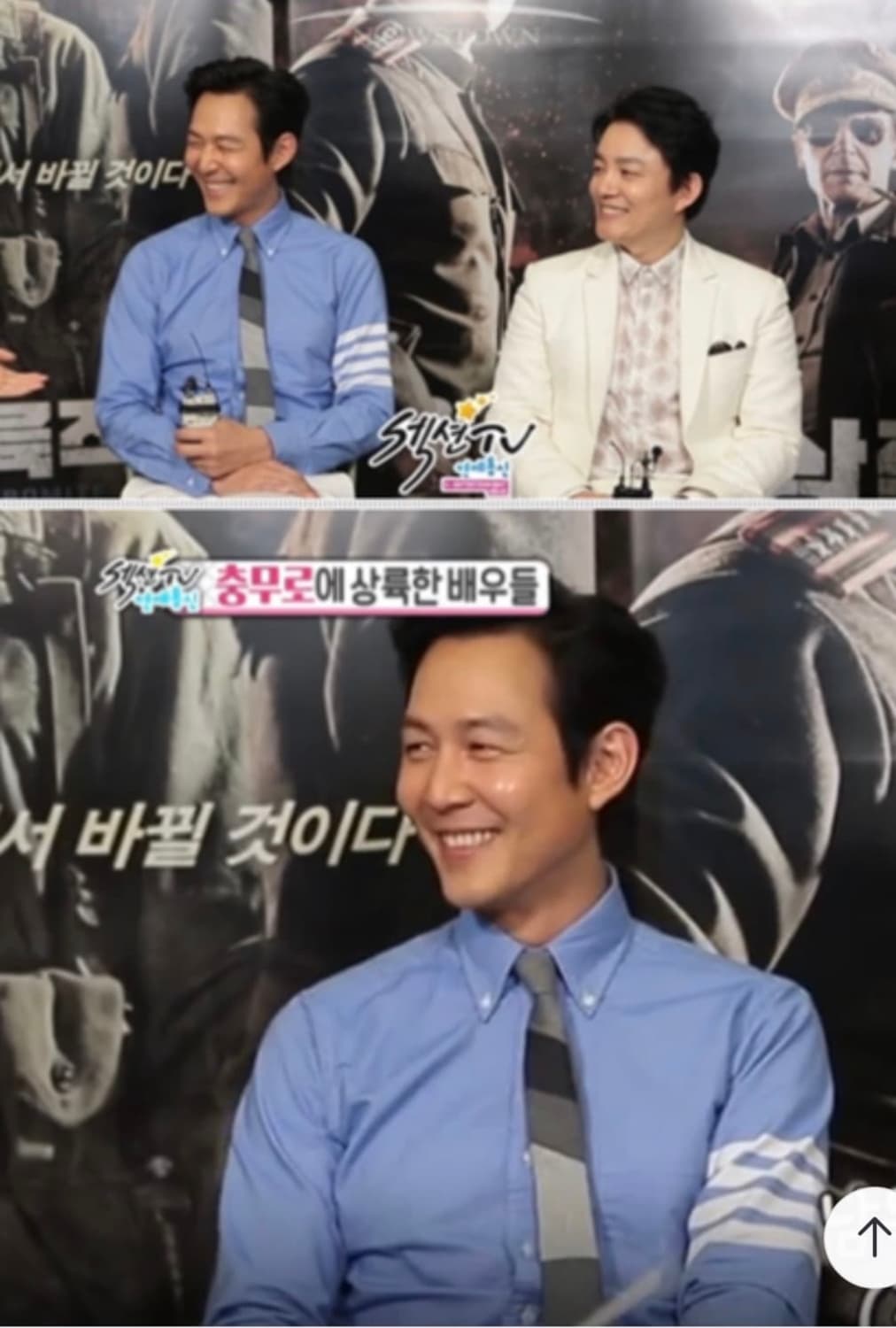 [F] 톰브라운 넥타이 사선 삼선 시그니쳐 바 타이 (매장판 포함) 상품이미지4