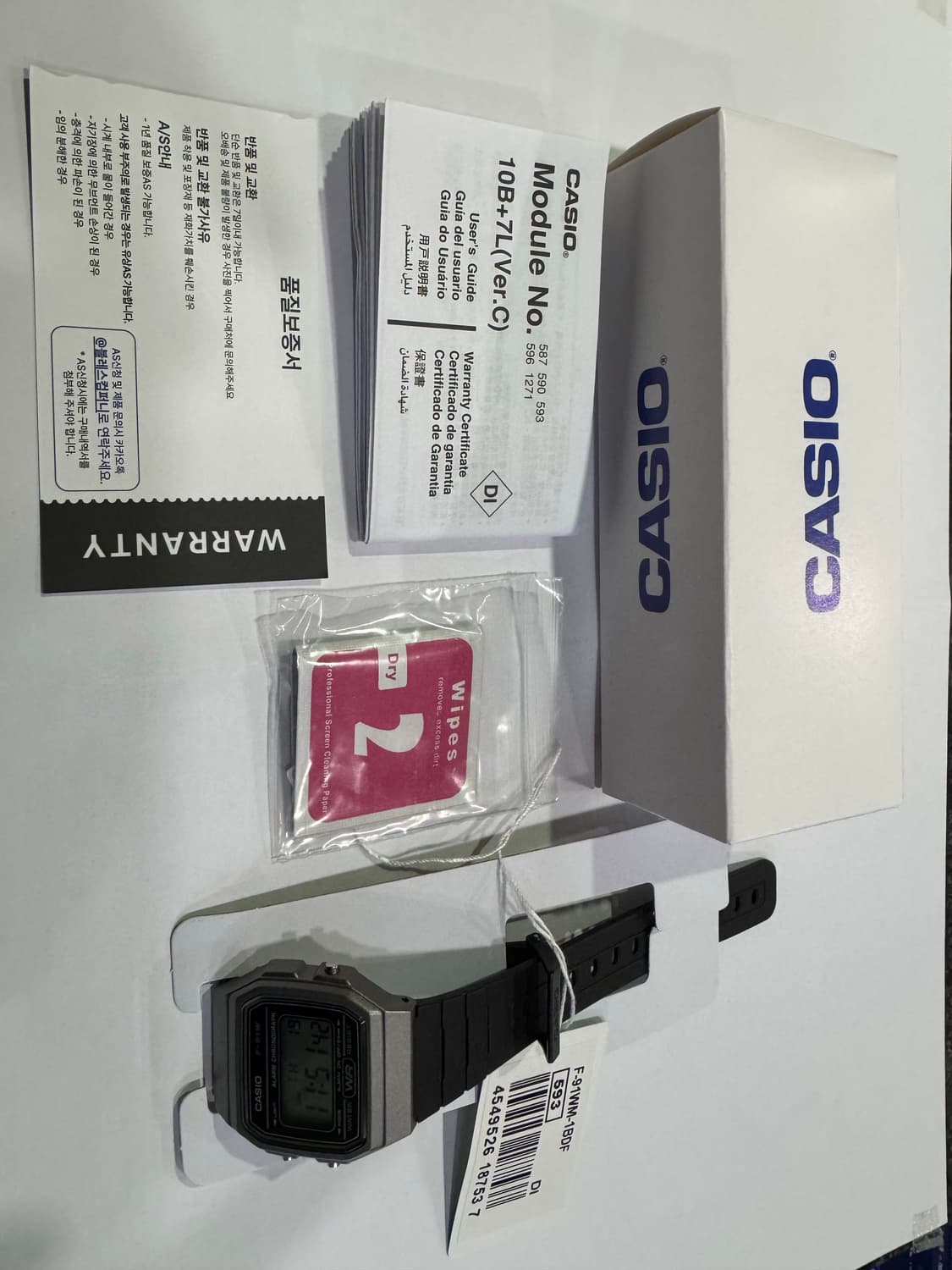카시오 손목 시계 F-91WM-1B (풀박스) 상품이미지4