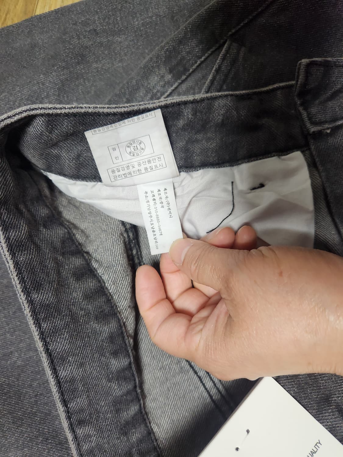 새옷)YKK 블랙 데님 와이드 팬츠 XL(32) 상품이미지6