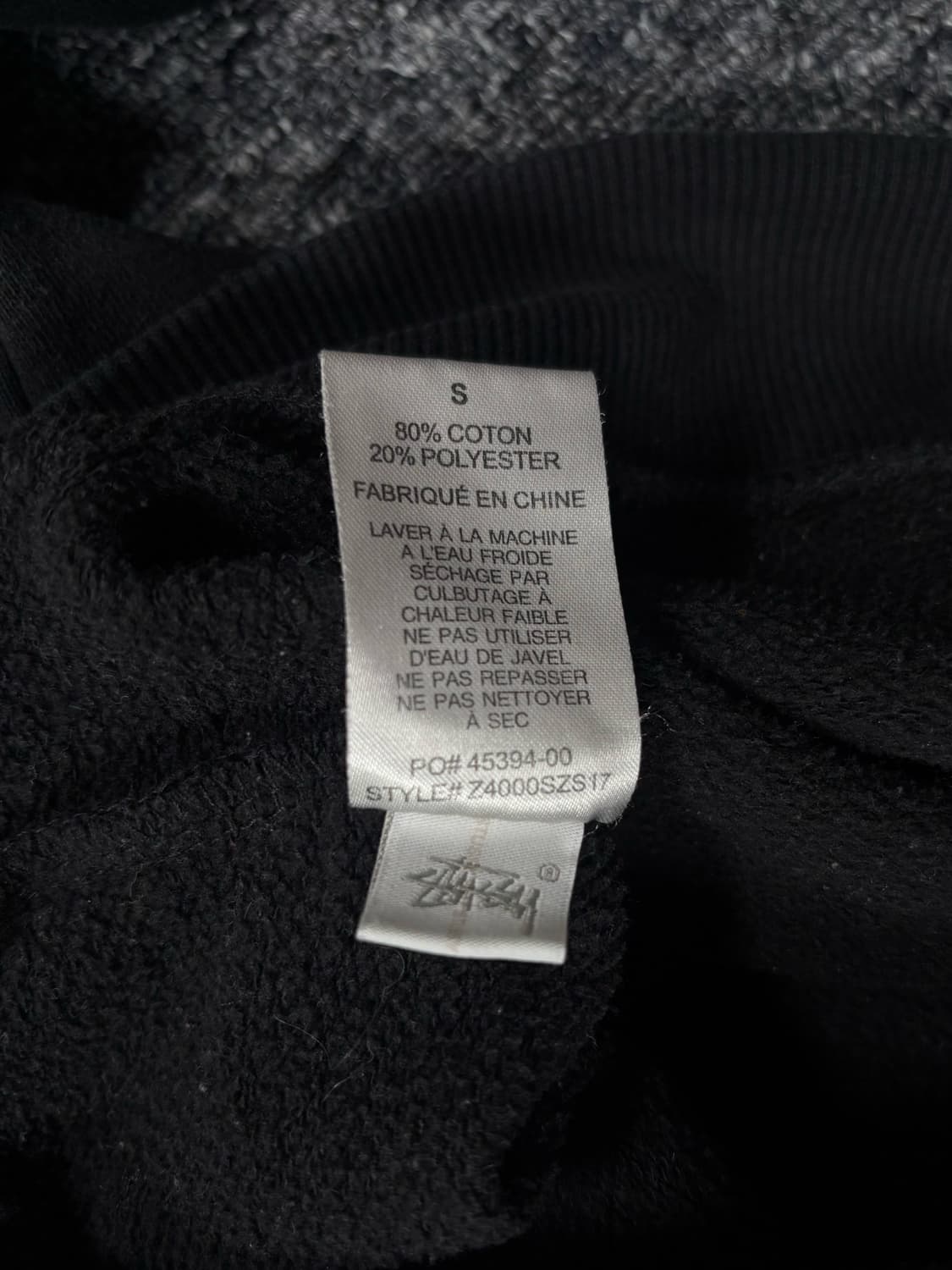 스투시 베이직 빅로고 후드집업 상품이미지9