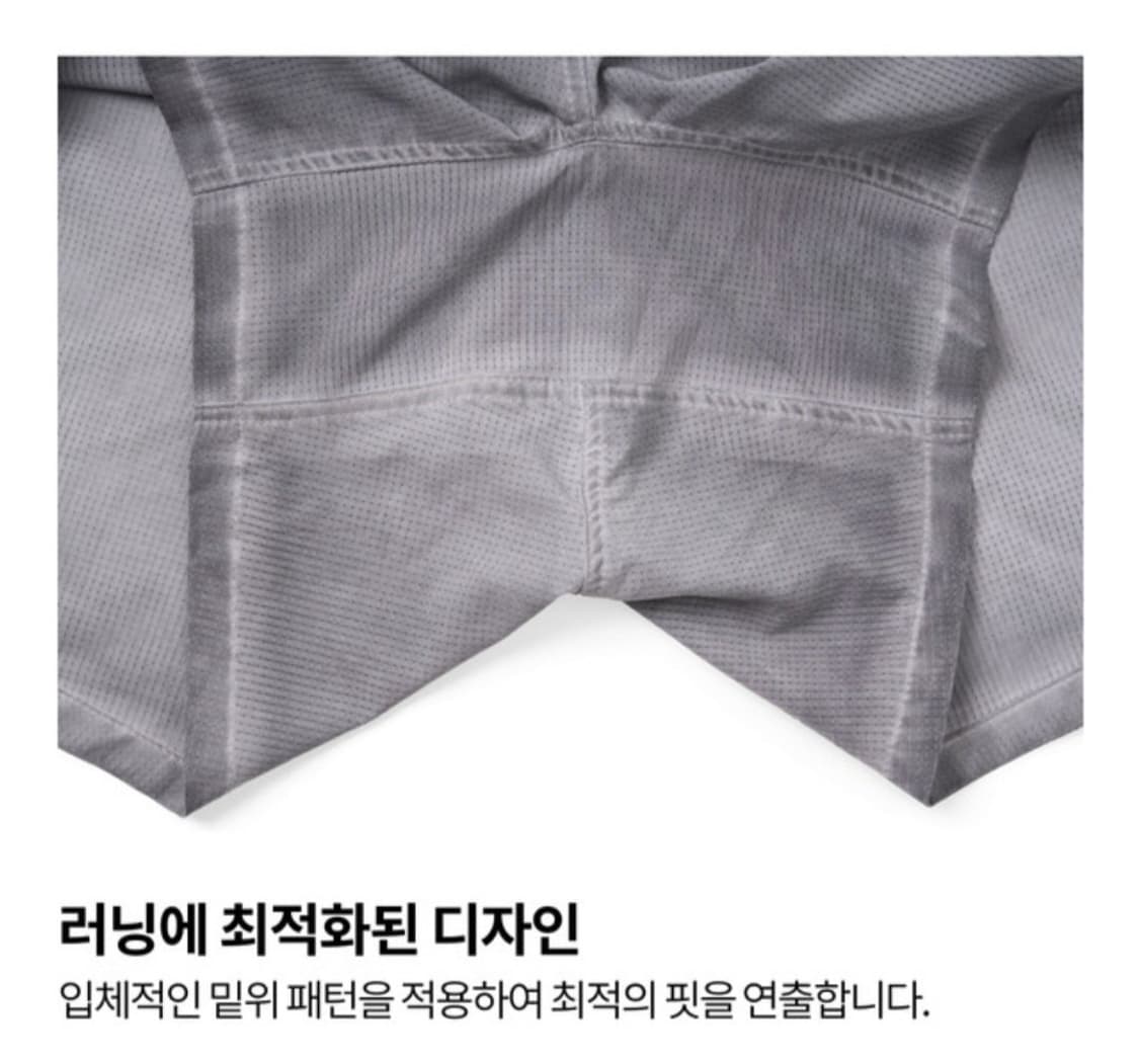 네거티브 스플릿 클럽 에어 벤트 루나 차콜 상품이미지6